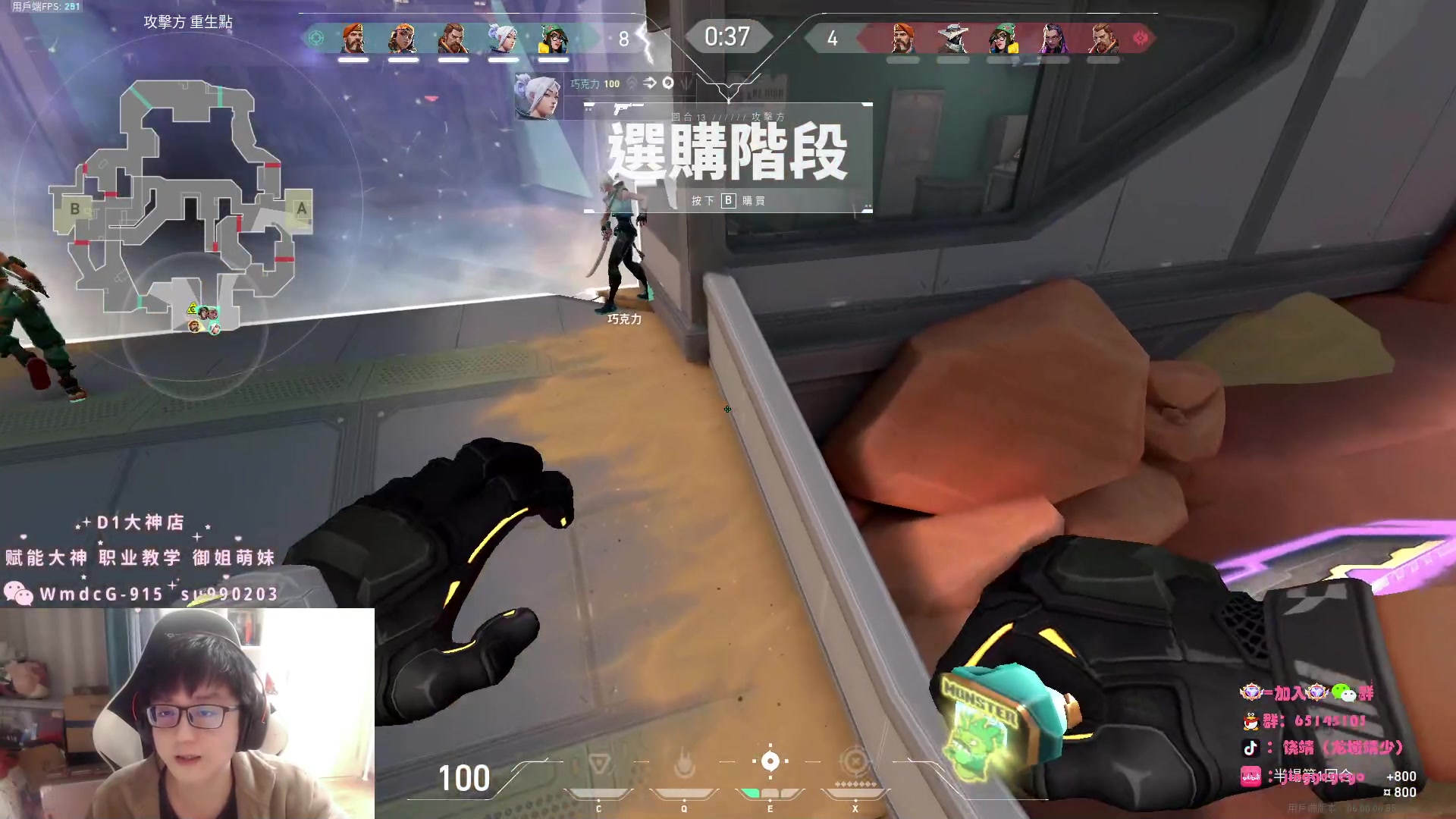 【2023-04-04 16点场】Jing靖哥哥：我龙城靖少你又是谁啊？