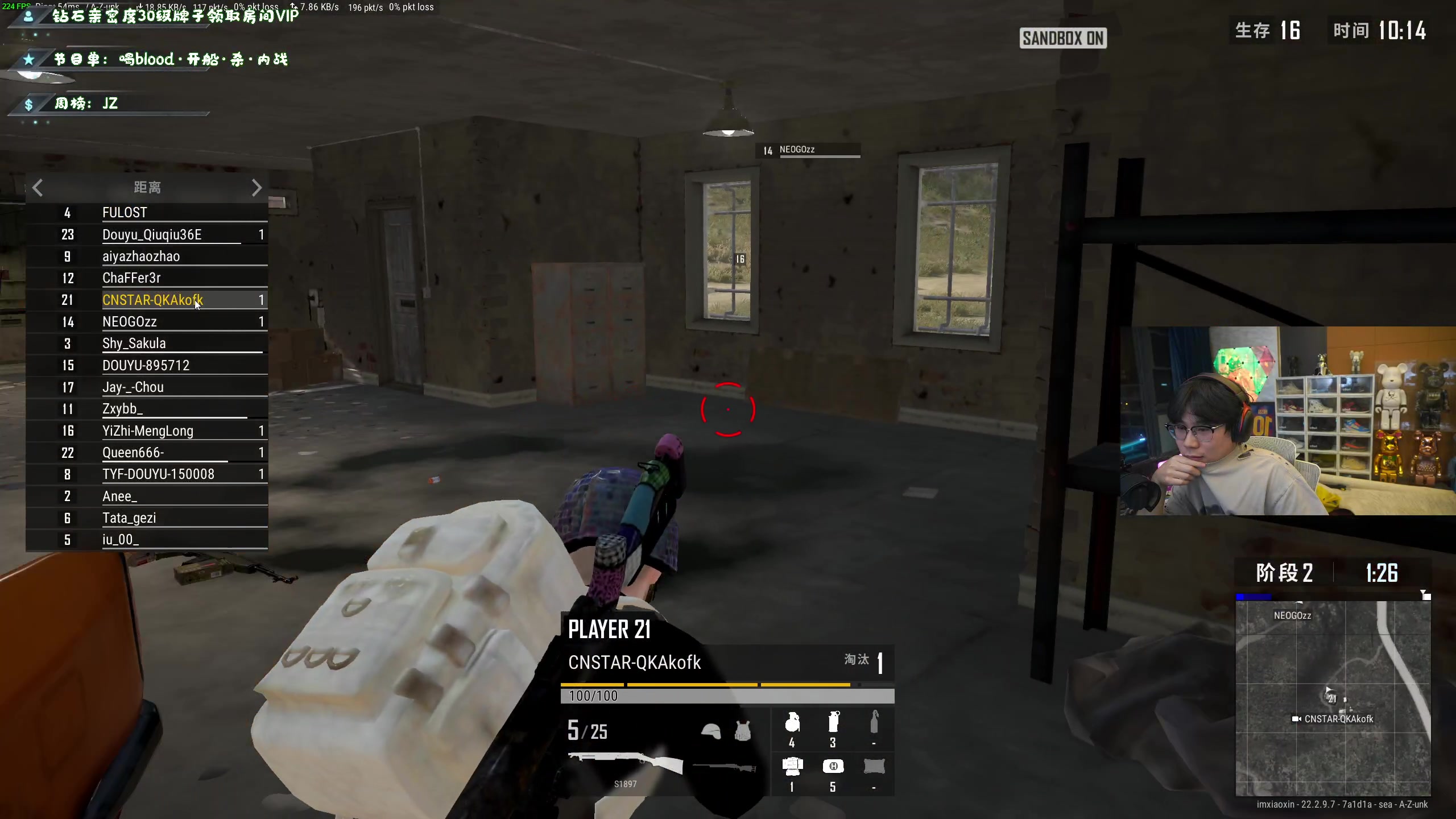 【2023-04-03 22点场】imxiaoxin：【✘-✘】黑白双撒