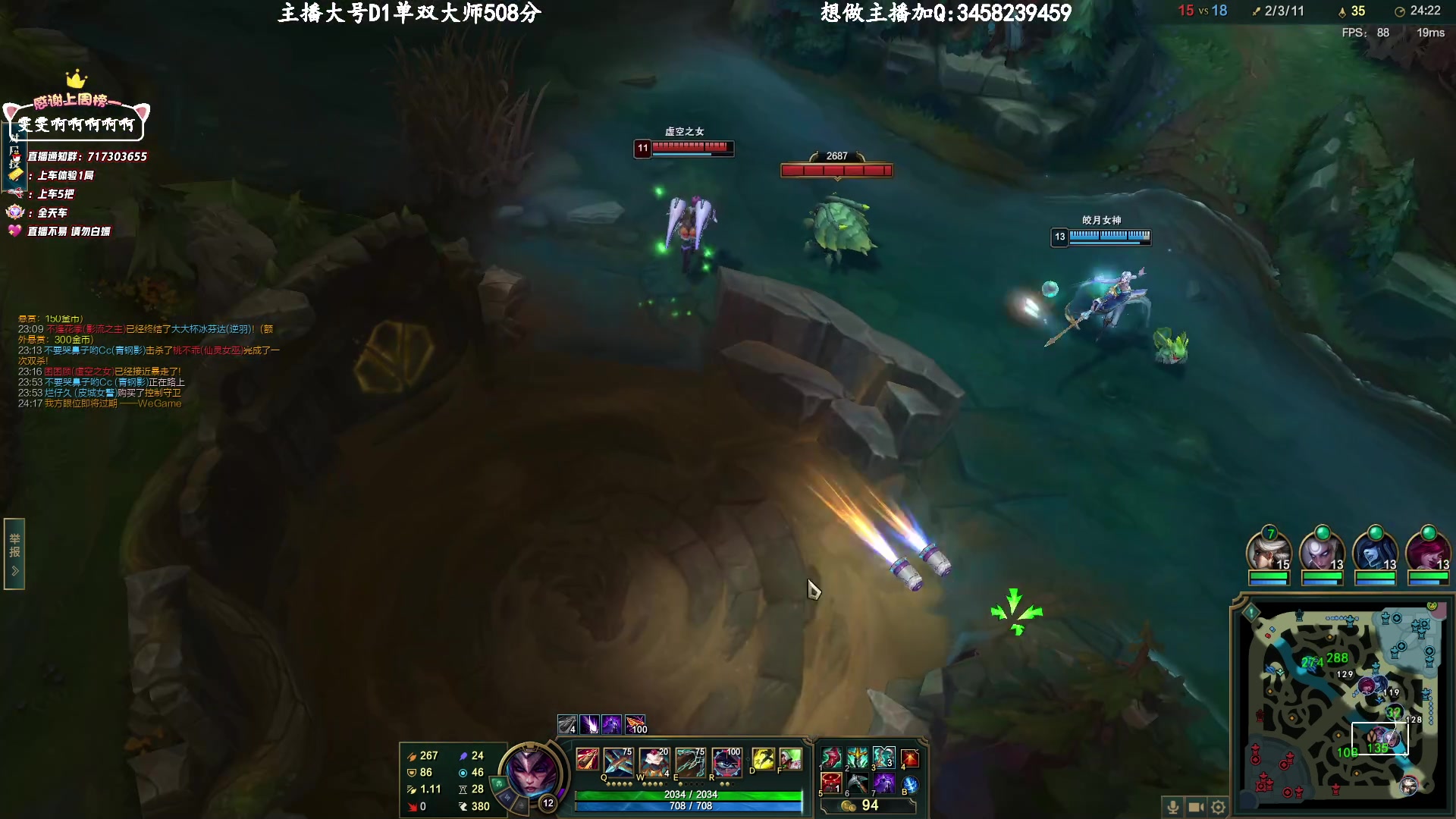 【2023-04-03 22点场】苏宛儿丶：大温柔主播从不发脾气