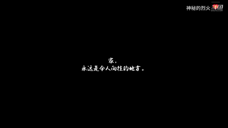 转厝demo