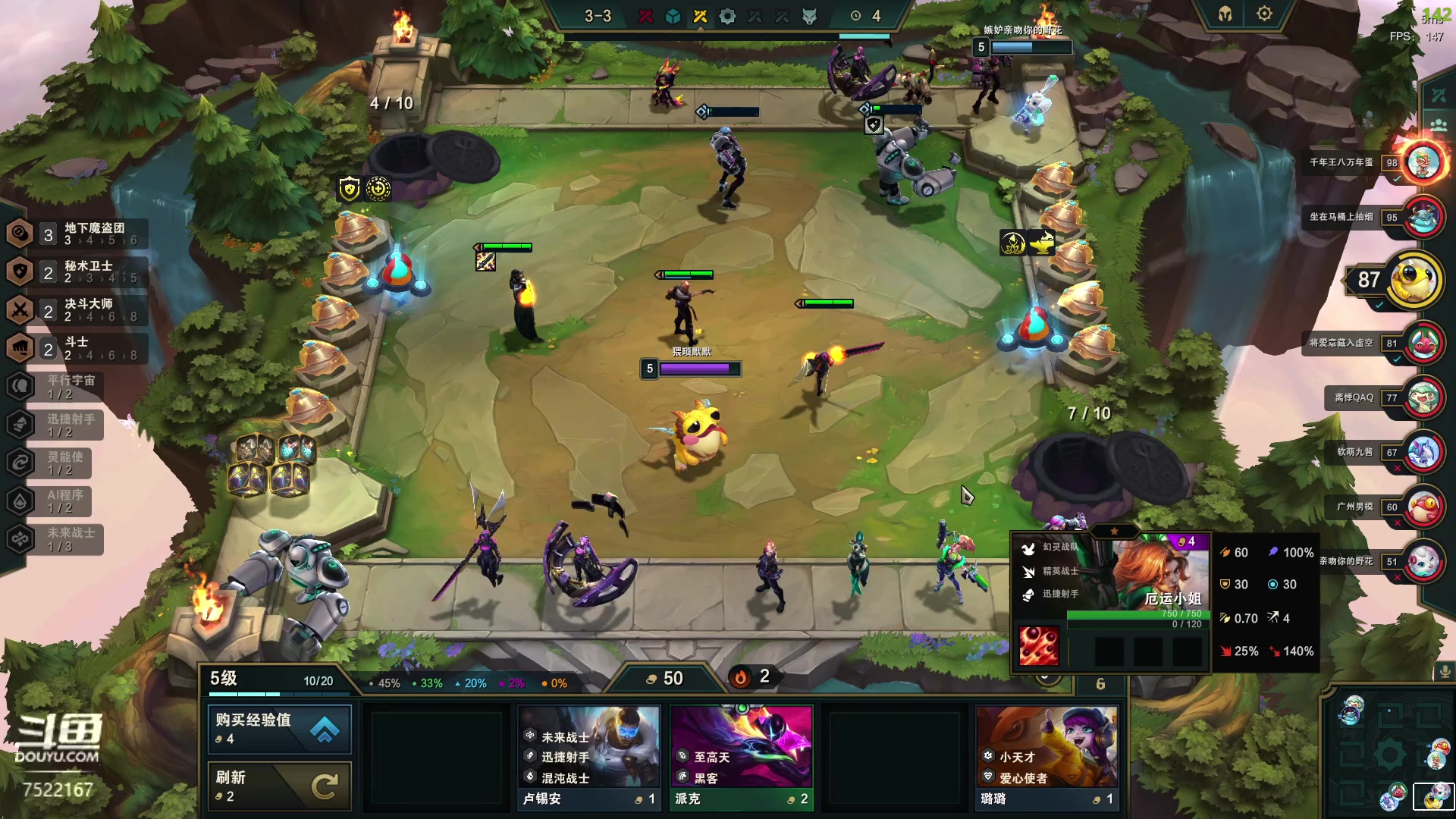 【2023-04-04 03点场】螃蟹Sam：【螃蟹】就打就打！