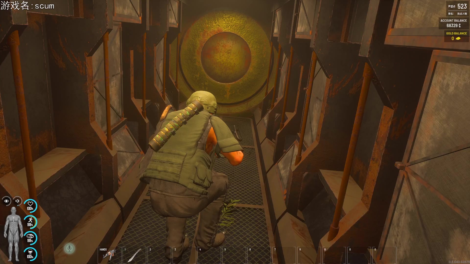 【2023-04-04 21点场】巴格拉斯：热爱生活，走进巴叔