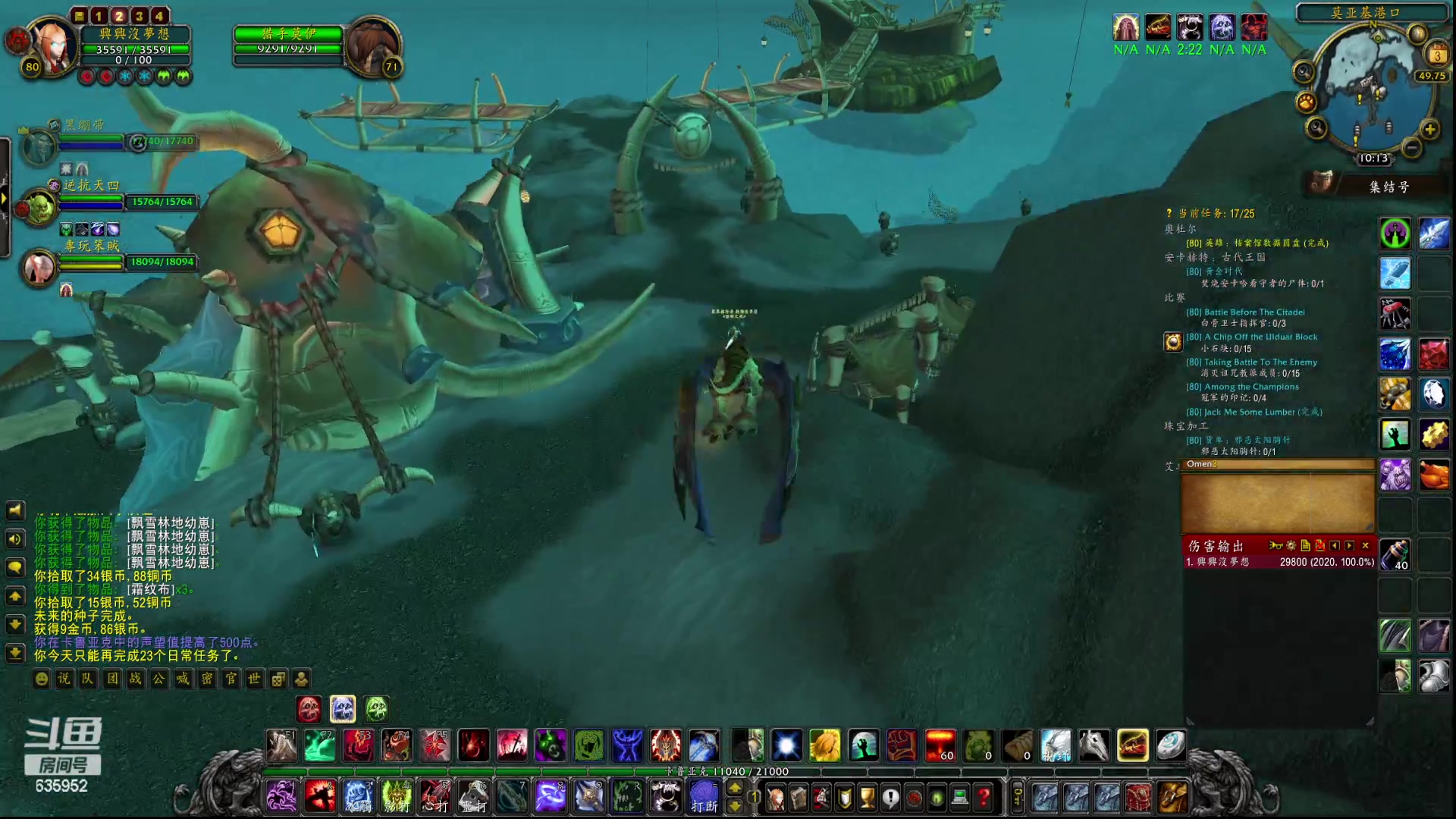 【2023-04-03 09点场】兴兴的梦想：伊佛斯-头疼，真不想上！635952