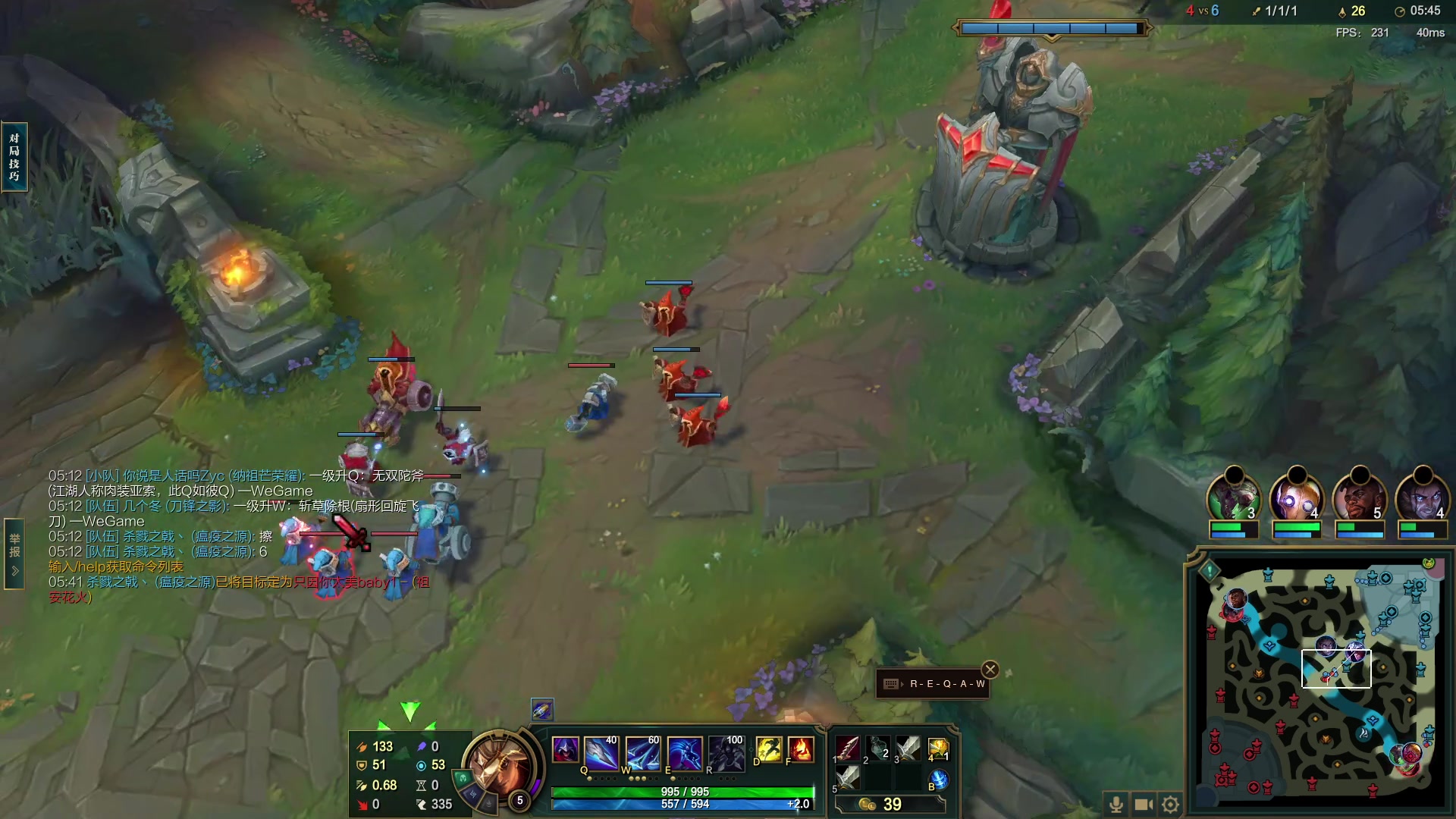 【2023-04-03 22点场】郑伟丶：娱乐性技术主播