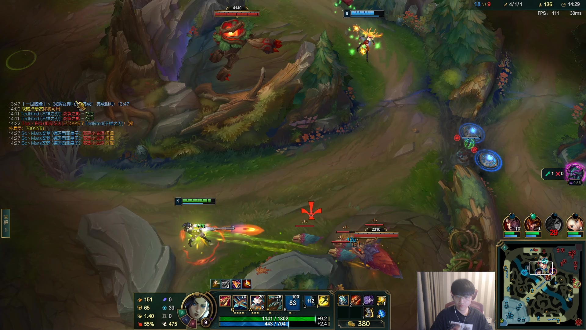 【2023-04-04 16点场】微笑：解说季后赛LNG打OMG