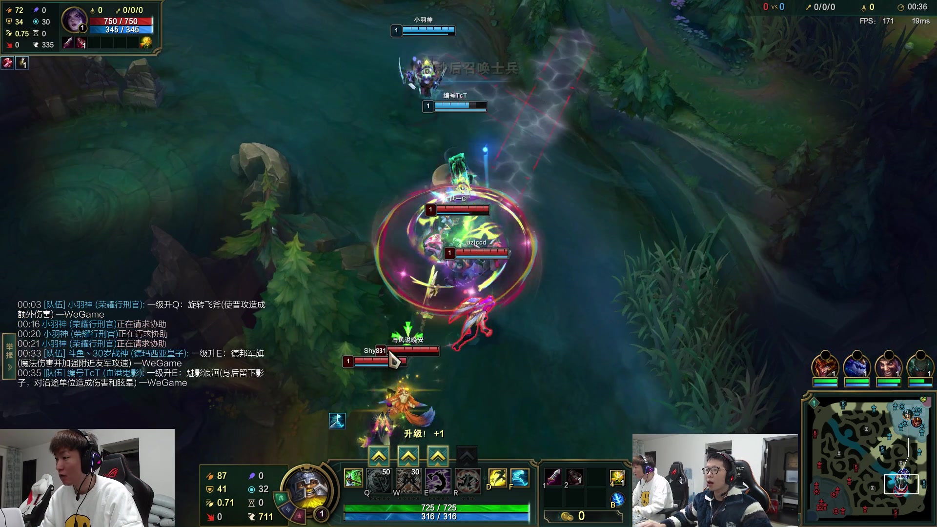 【2023-04-04 10点场】余小C真的很强：余小C：哥俩峡谷双排冲大师！