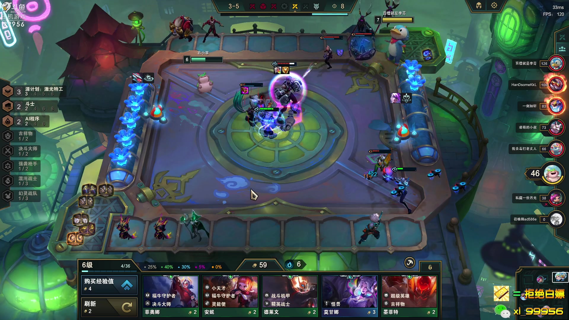 【2023-04-04 13点场】泫漓：泫鸽：啊哈~我又回来啦！