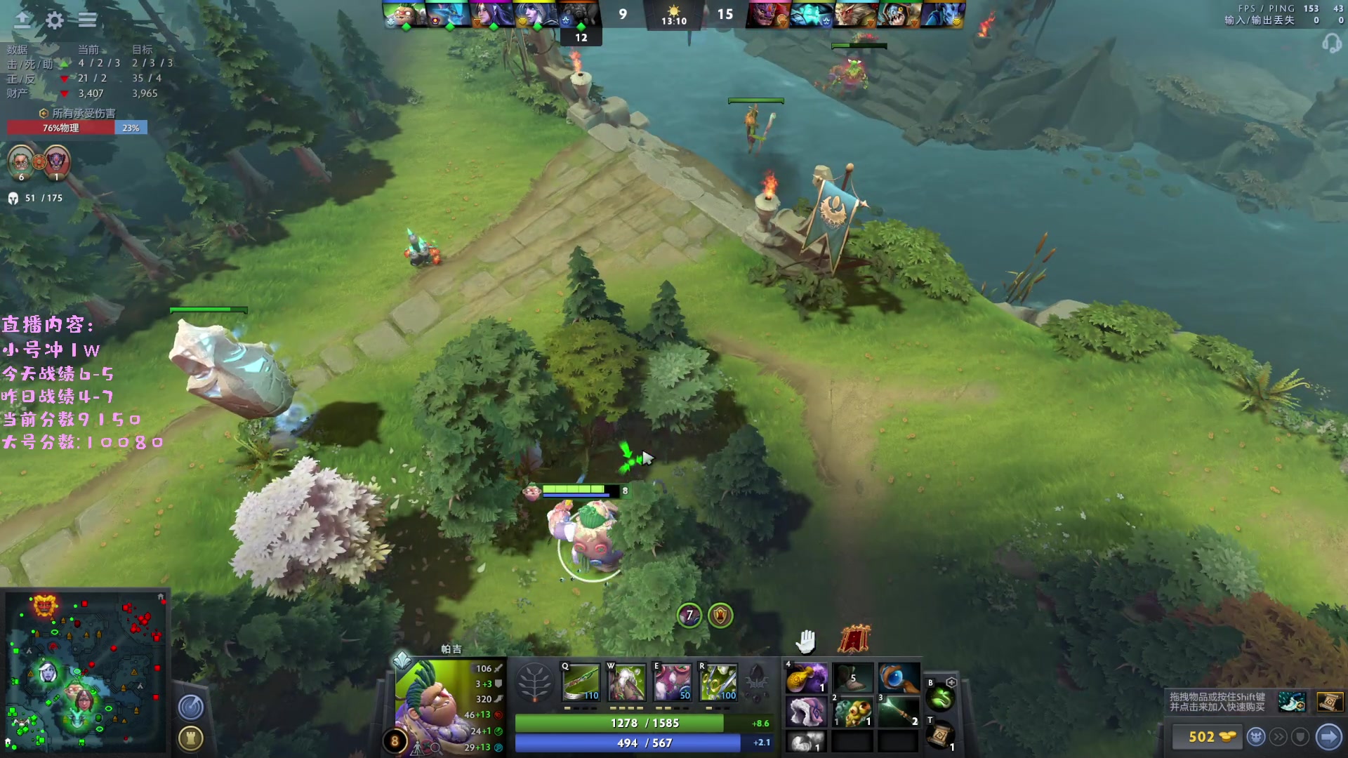 【2023-04-04 19点场】艾斯yoona：yoona:绝不摆烂的万分高手！