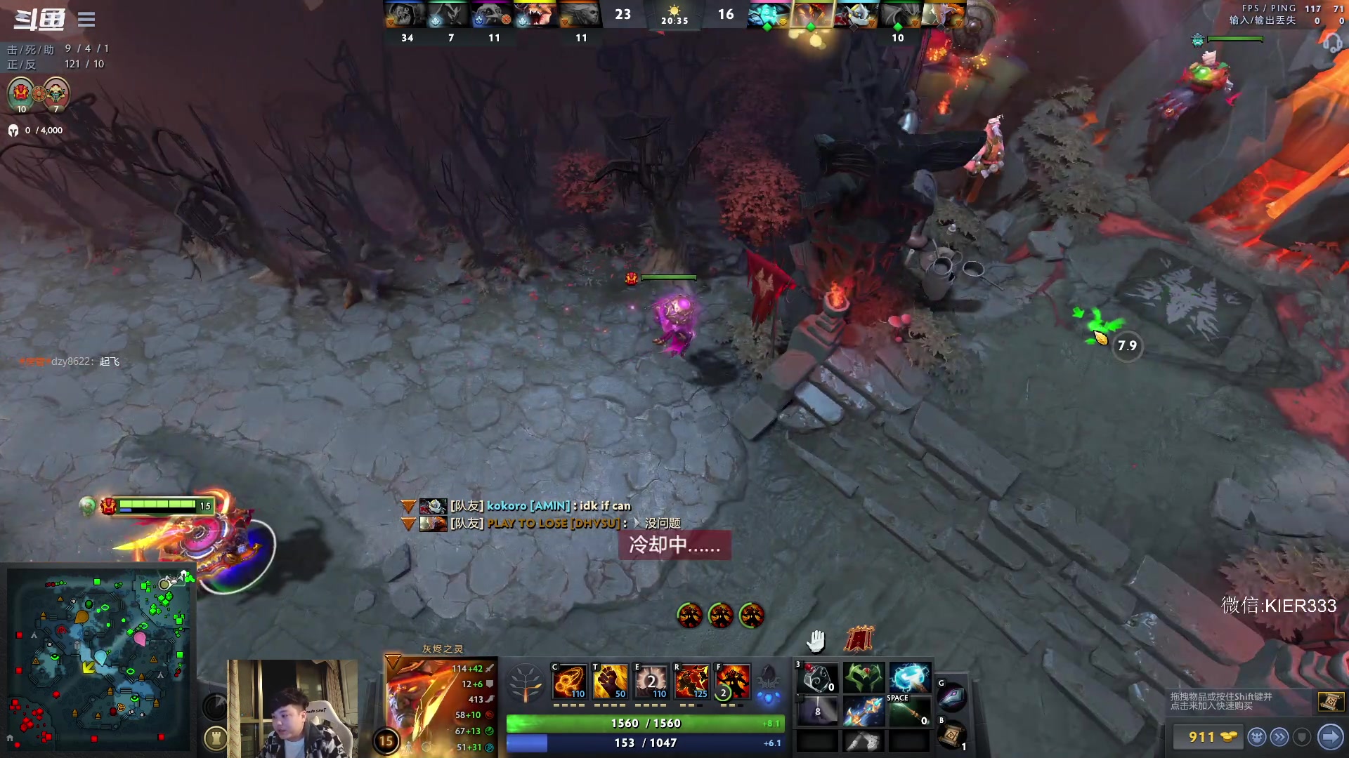 【2023-04-04 20点场】叶子长青K：长青派火猫 刻在肌肉里的操作