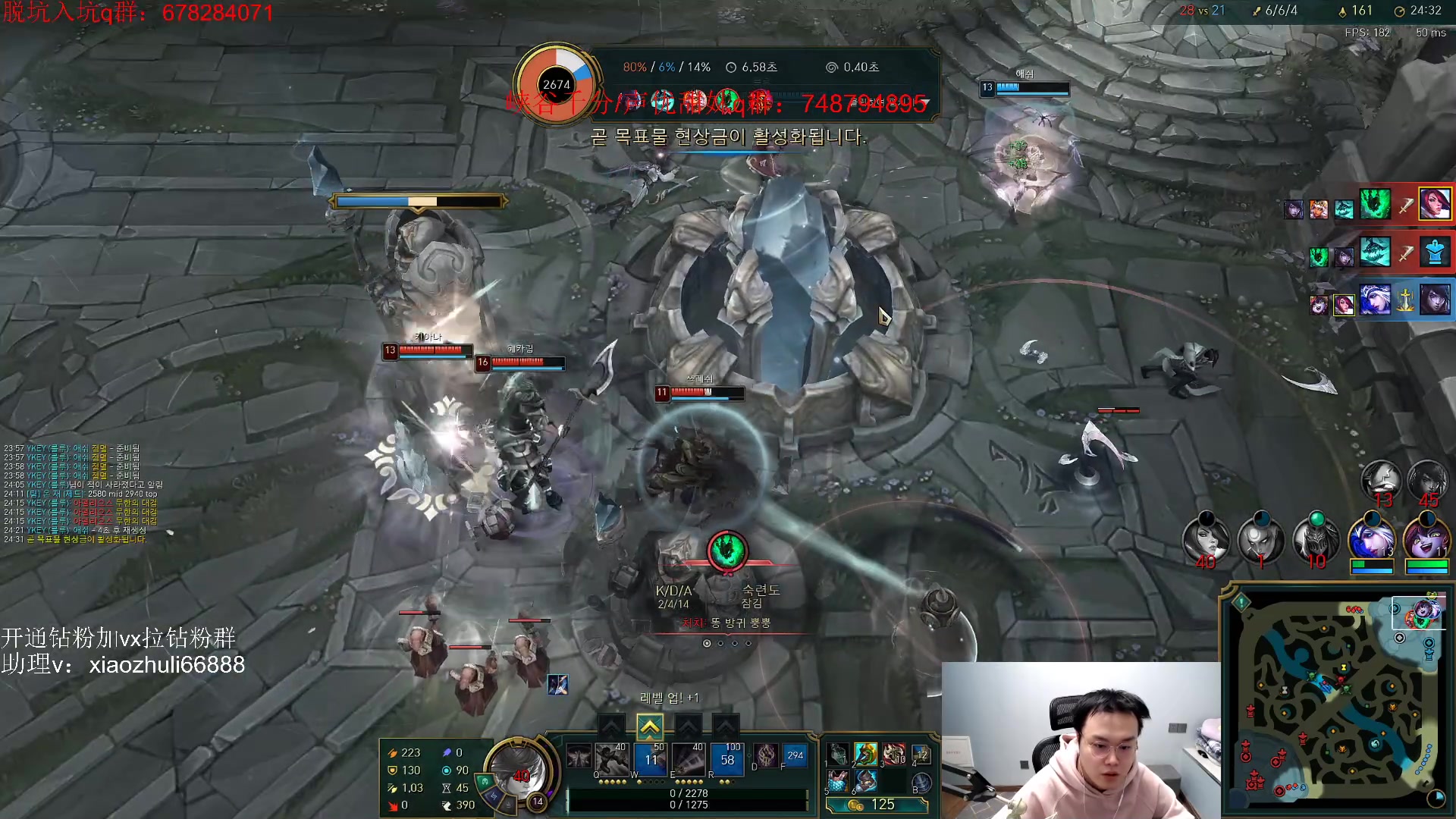 【2023-04-04 07点场】jjking剑姬：韩服重整旗鼓！