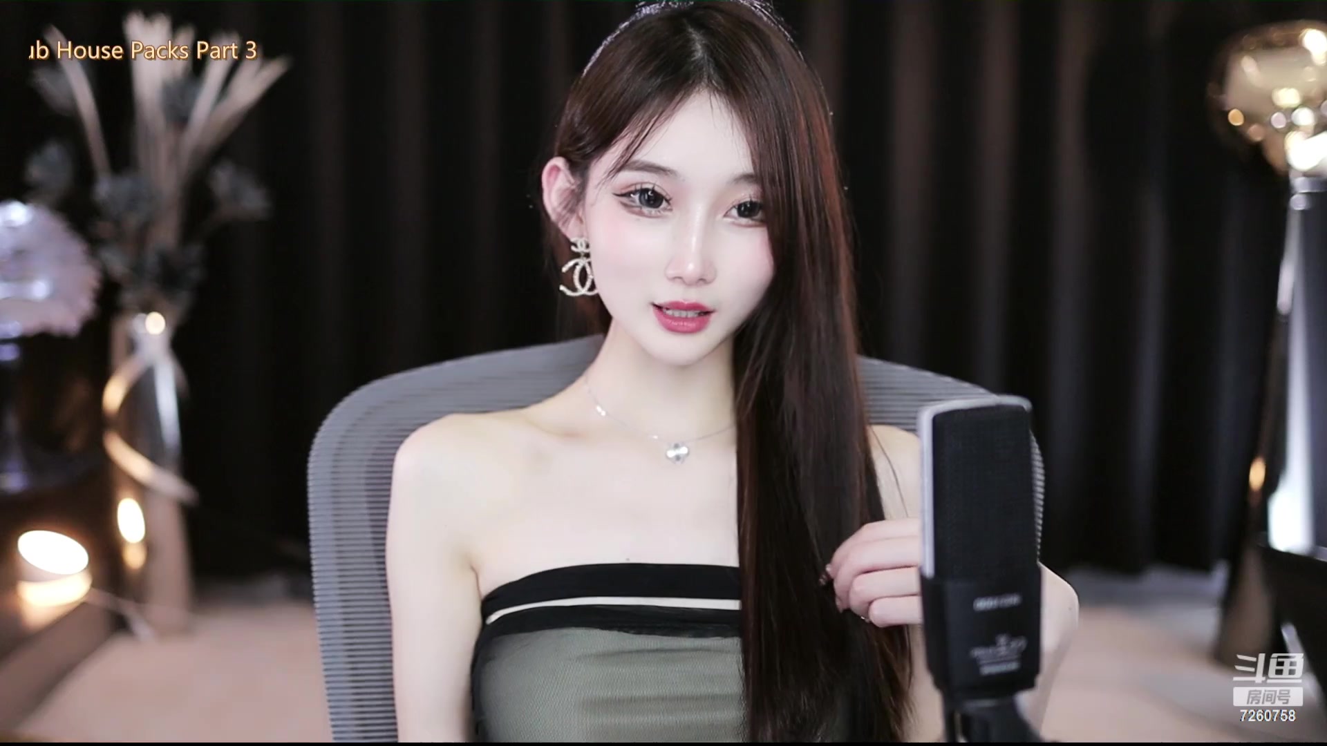 【2023-04-03 23点场】ella亦亦：真不戳~~~~~~~~~