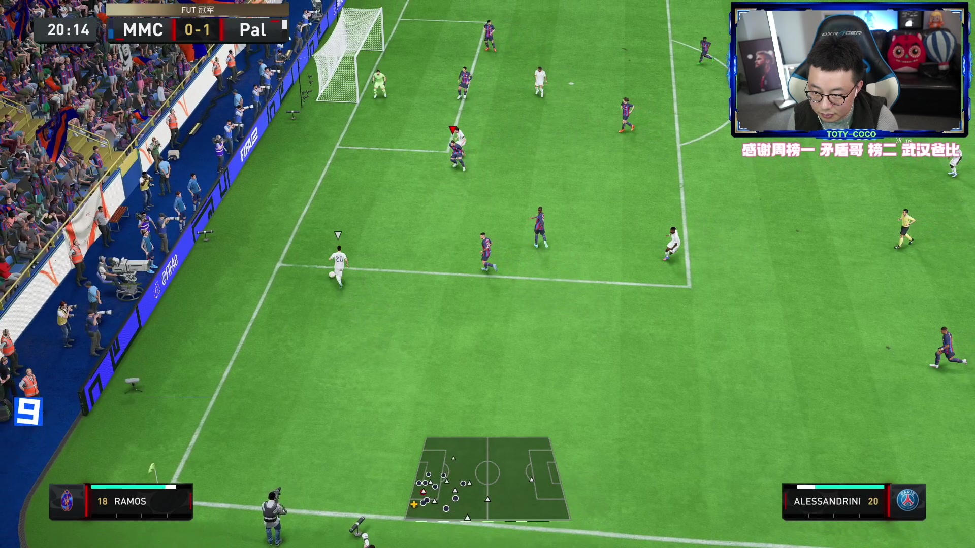 【2023-04-03 22点场】COCO花式FIFA：贡多齐测评啦！行还是不行？