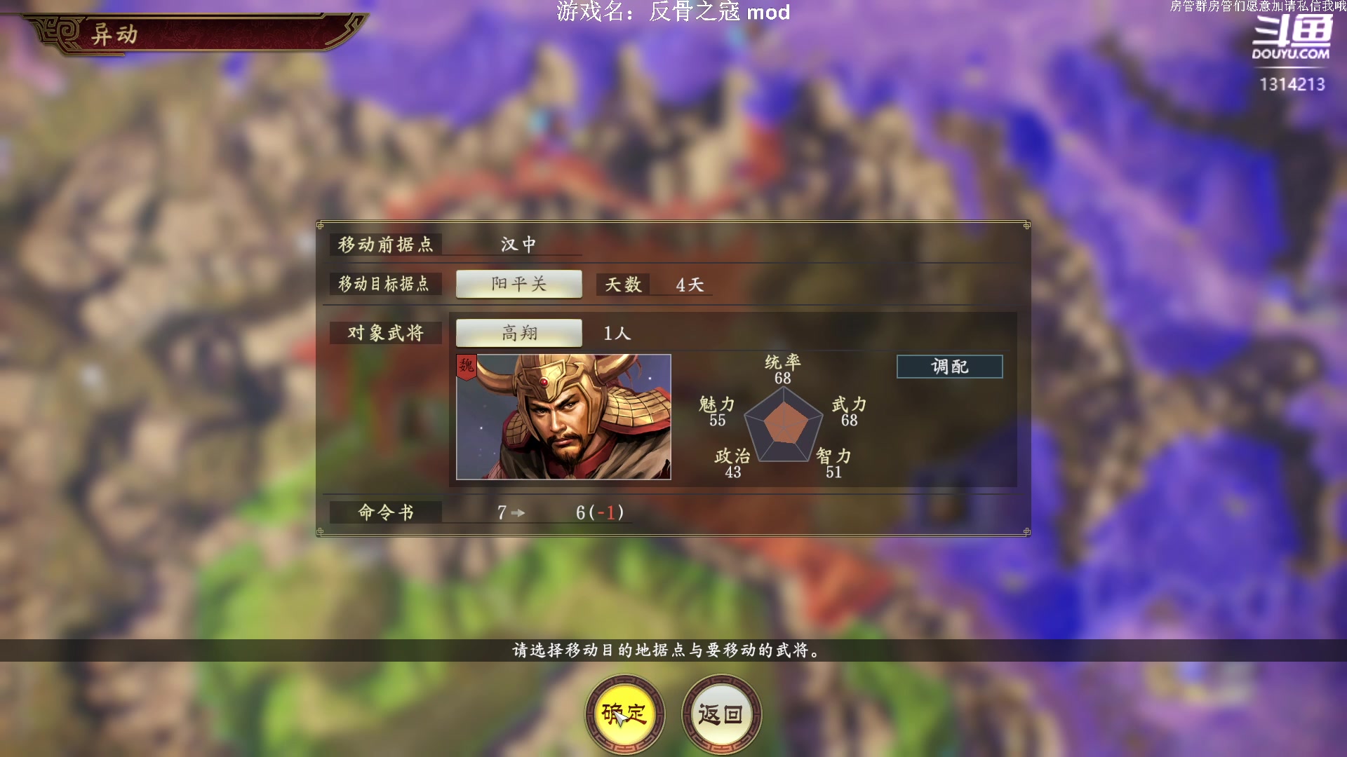 【2023-04-03 17点场】阿良林暦：快乐每一天~ 1314213