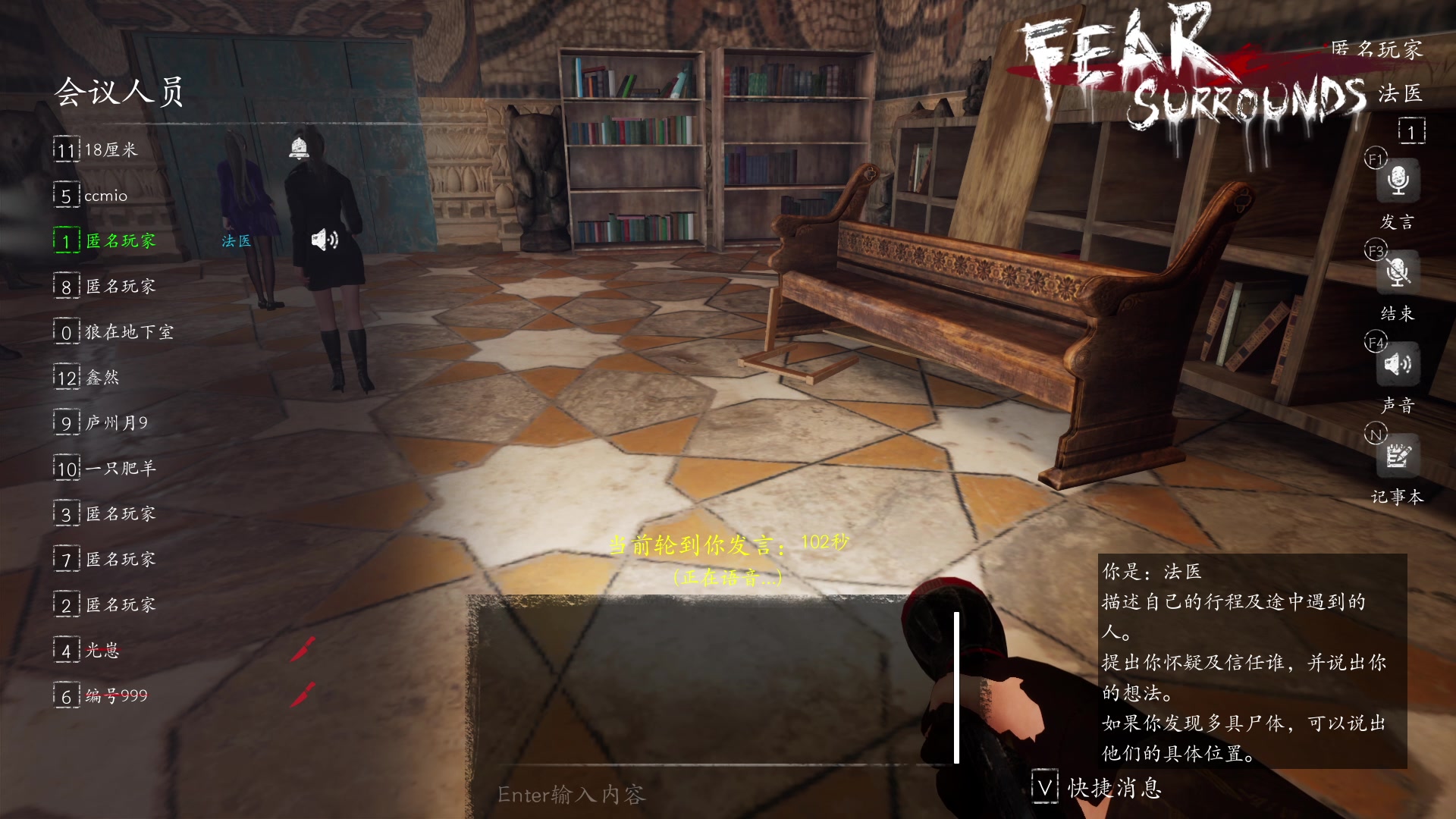 【2023-04-02 03点场】朝雾曦和：周末好，晚上好