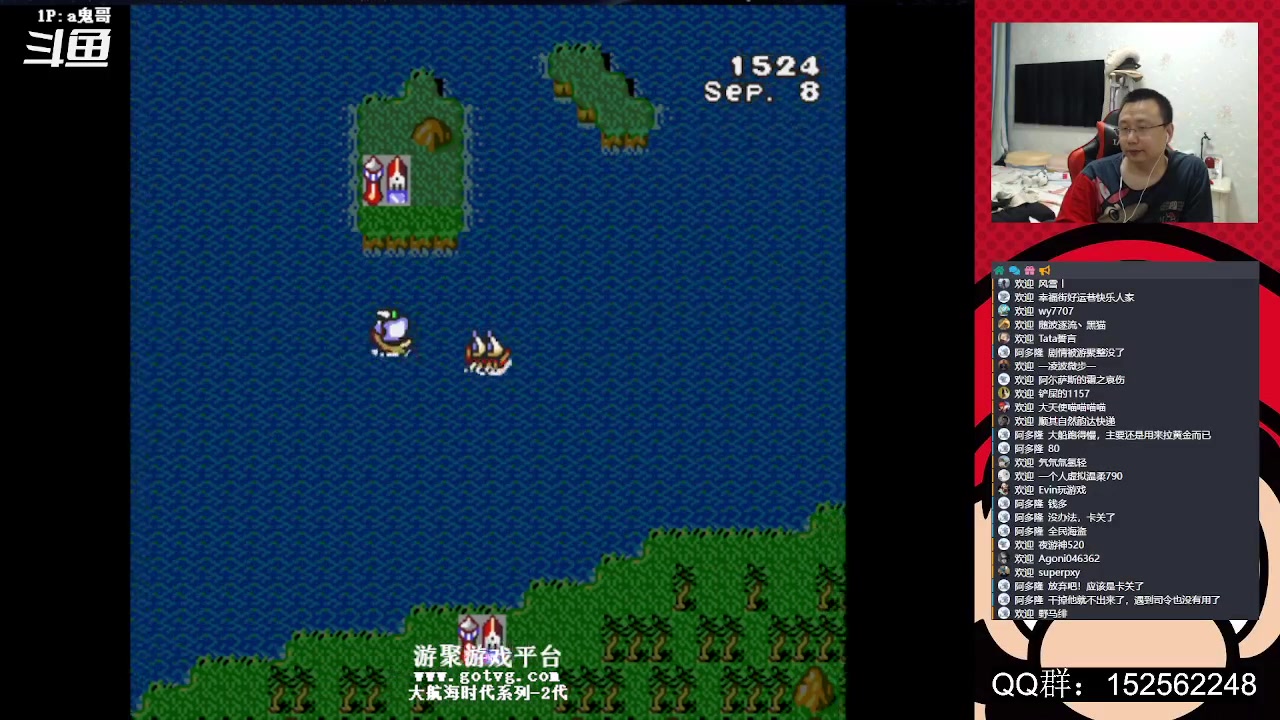 【2023-04-03 02点场】a鬼哥：a鬼哥-一天就知道玩