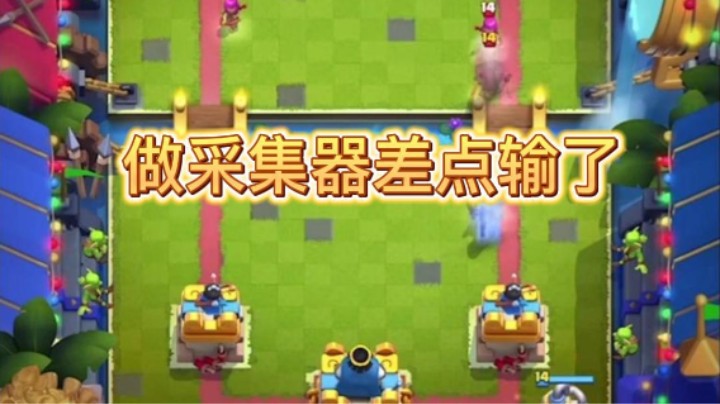 国服前百三枪内战挡圣骑冲锋逆转获胜！