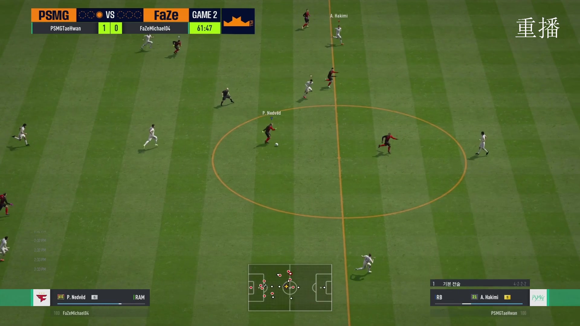 【2023-04-03 22点场】FIFAOnline4官方直播间：2023EACC春季赛