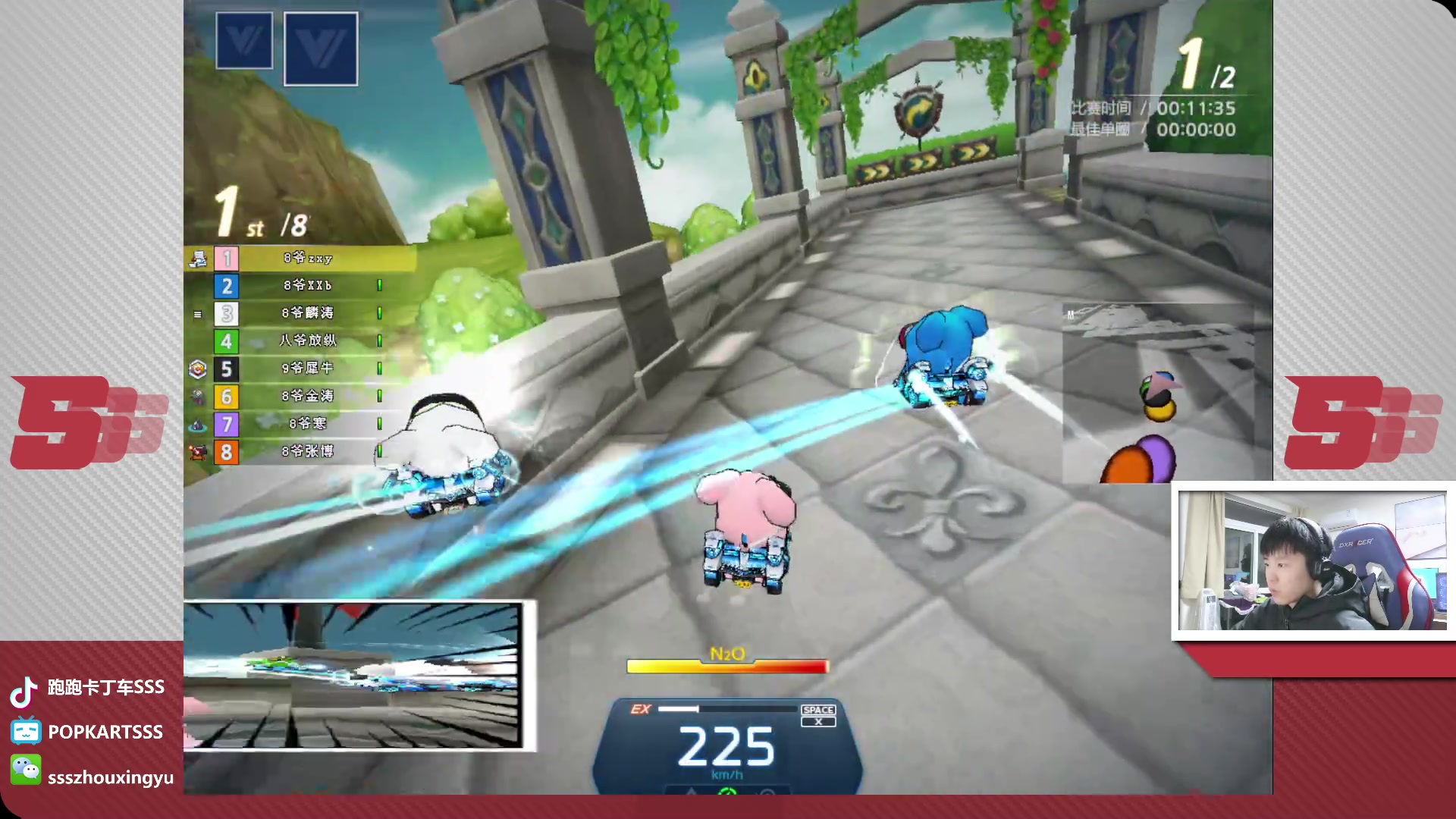 【2023-04-04 21点场】Popkartsss：SSS:晚上好