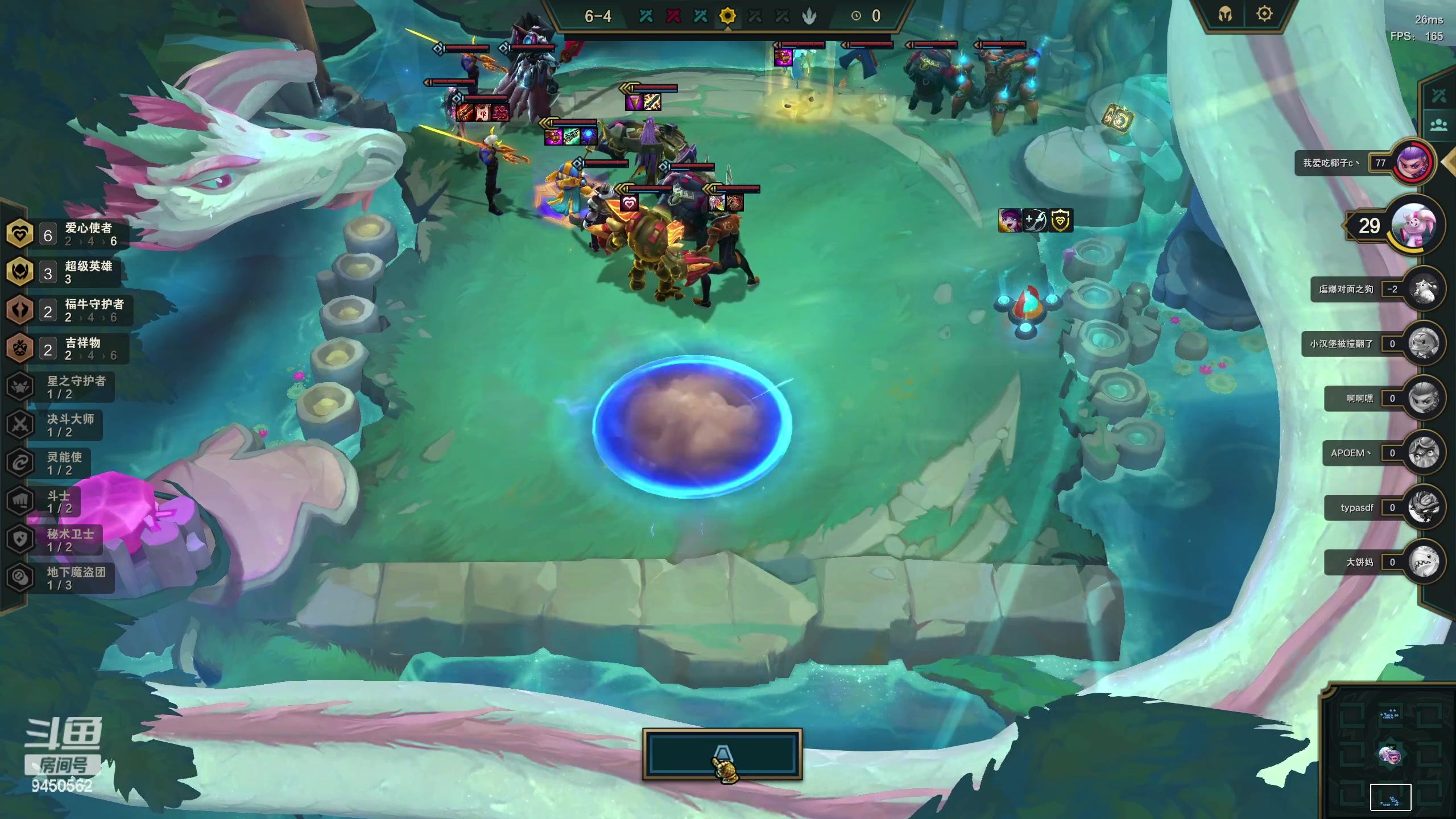 【2023-03-30 09点场】章发财丶：上单折磨王，王姐归来了