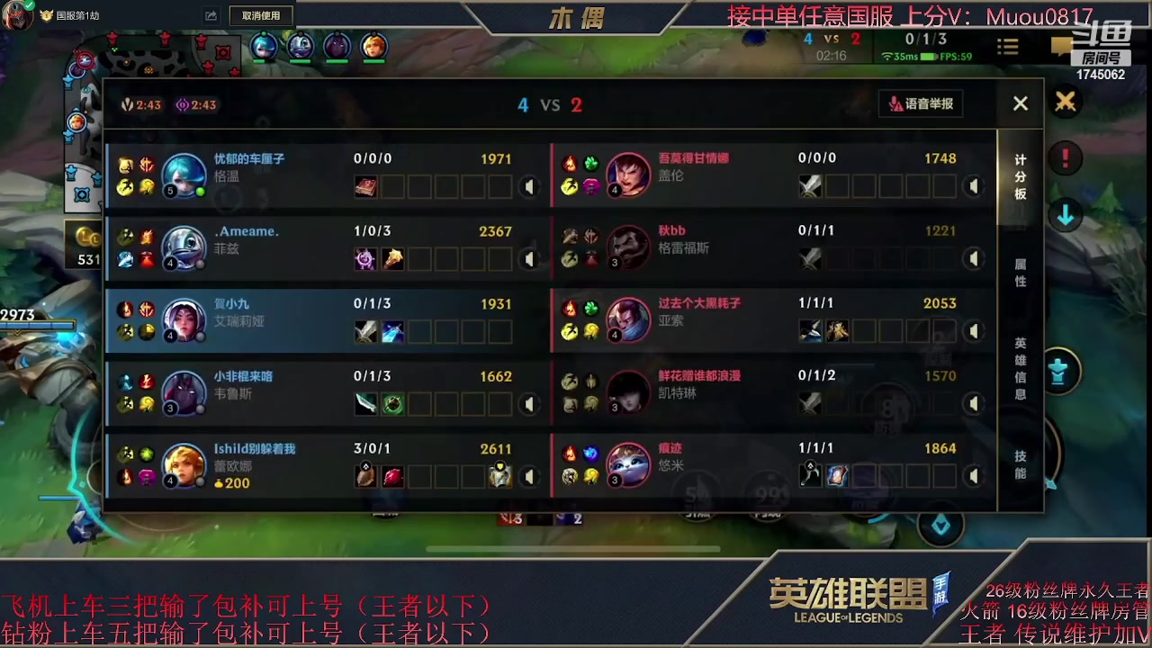 【2023-04-04 04点场】心星丶ZJay：追寻终极的奥秘，搜罗天下武学