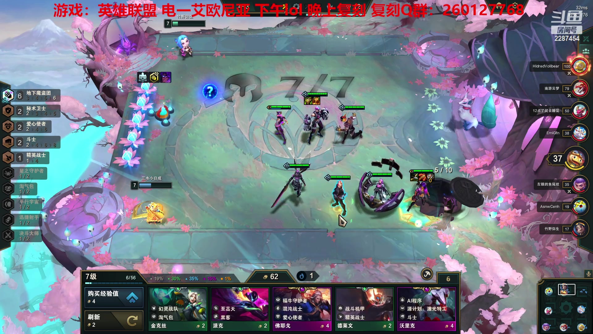 【2023-04-01 15点场】淼小晟：玩游戏就是要啸着玩