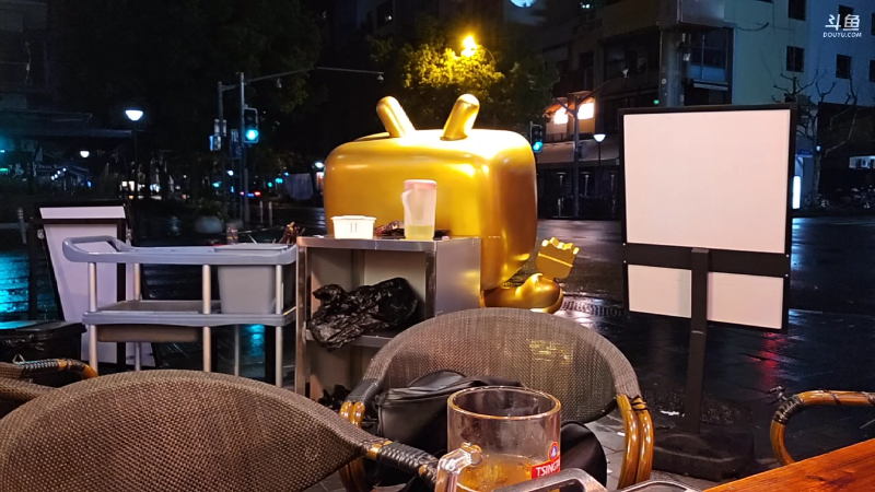 我在斗鱼看黑人毅直播户外