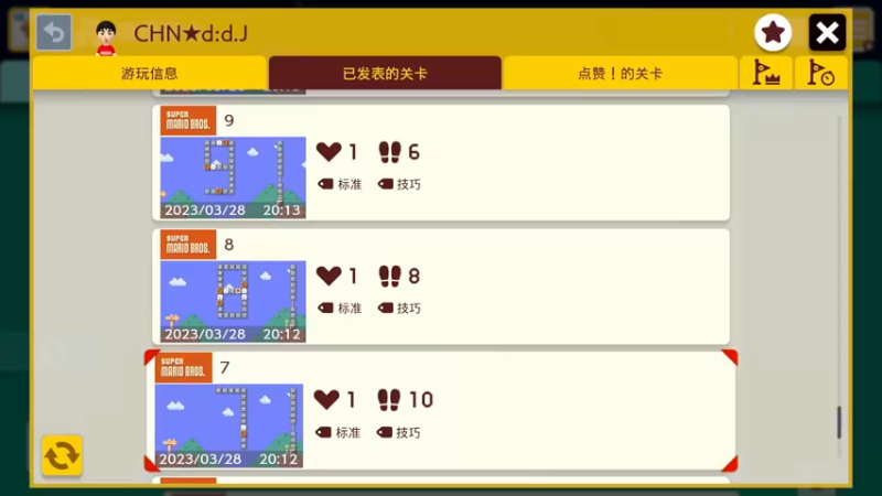 1到100的微操图20230403