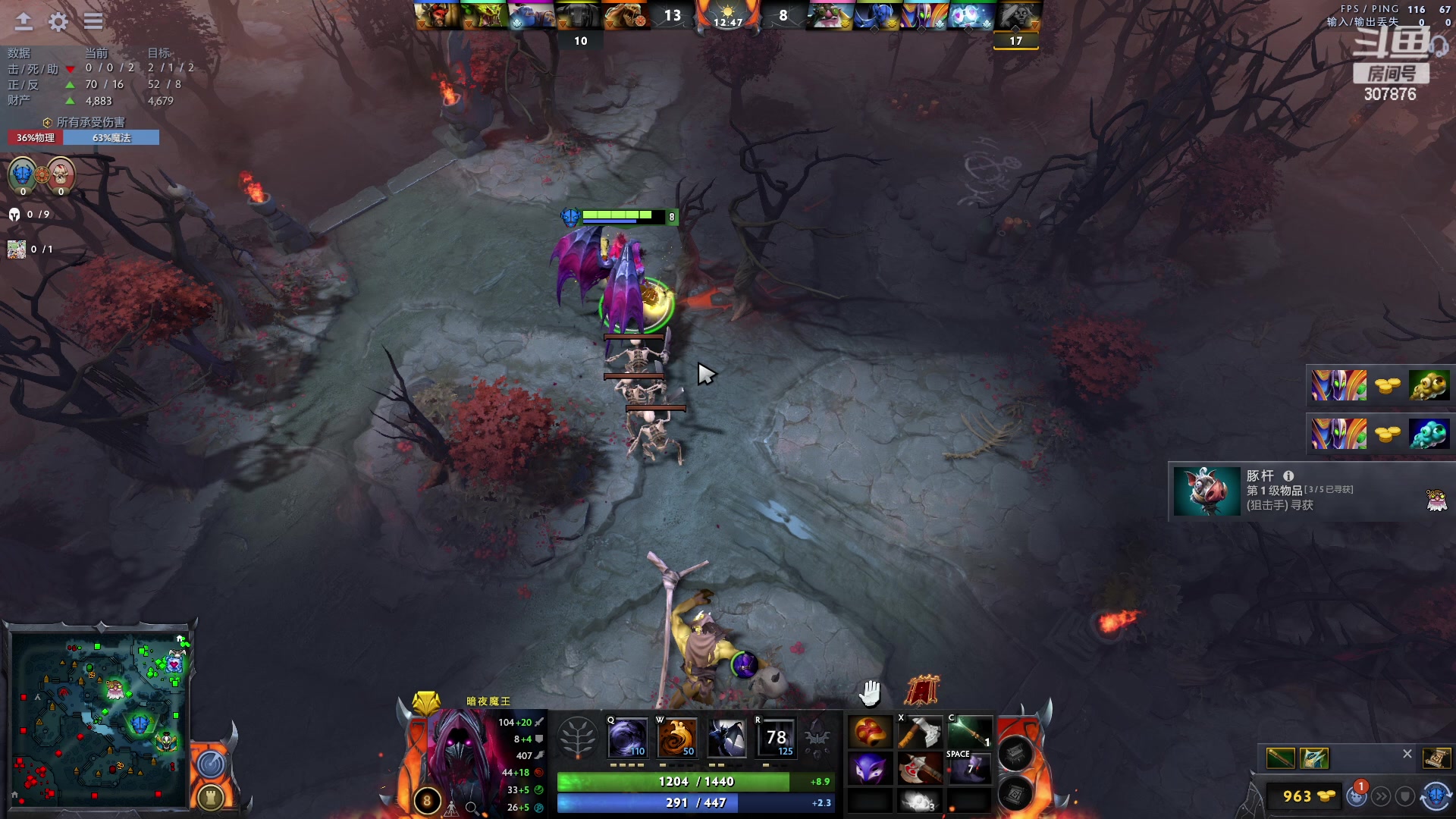 【2023-04-04 21点场】夏一可死毒舌_：喵：我要上大分！