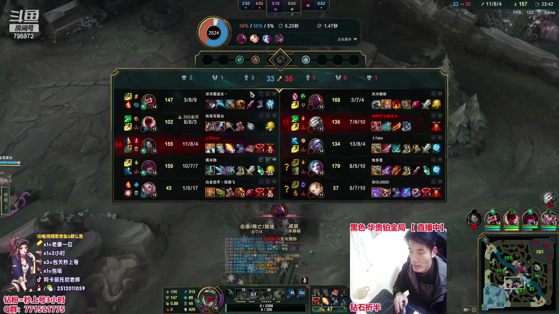 【2023-04-04 19点场】Akl托尼老师：阿卡丽版本最强玩法：重装战刺！