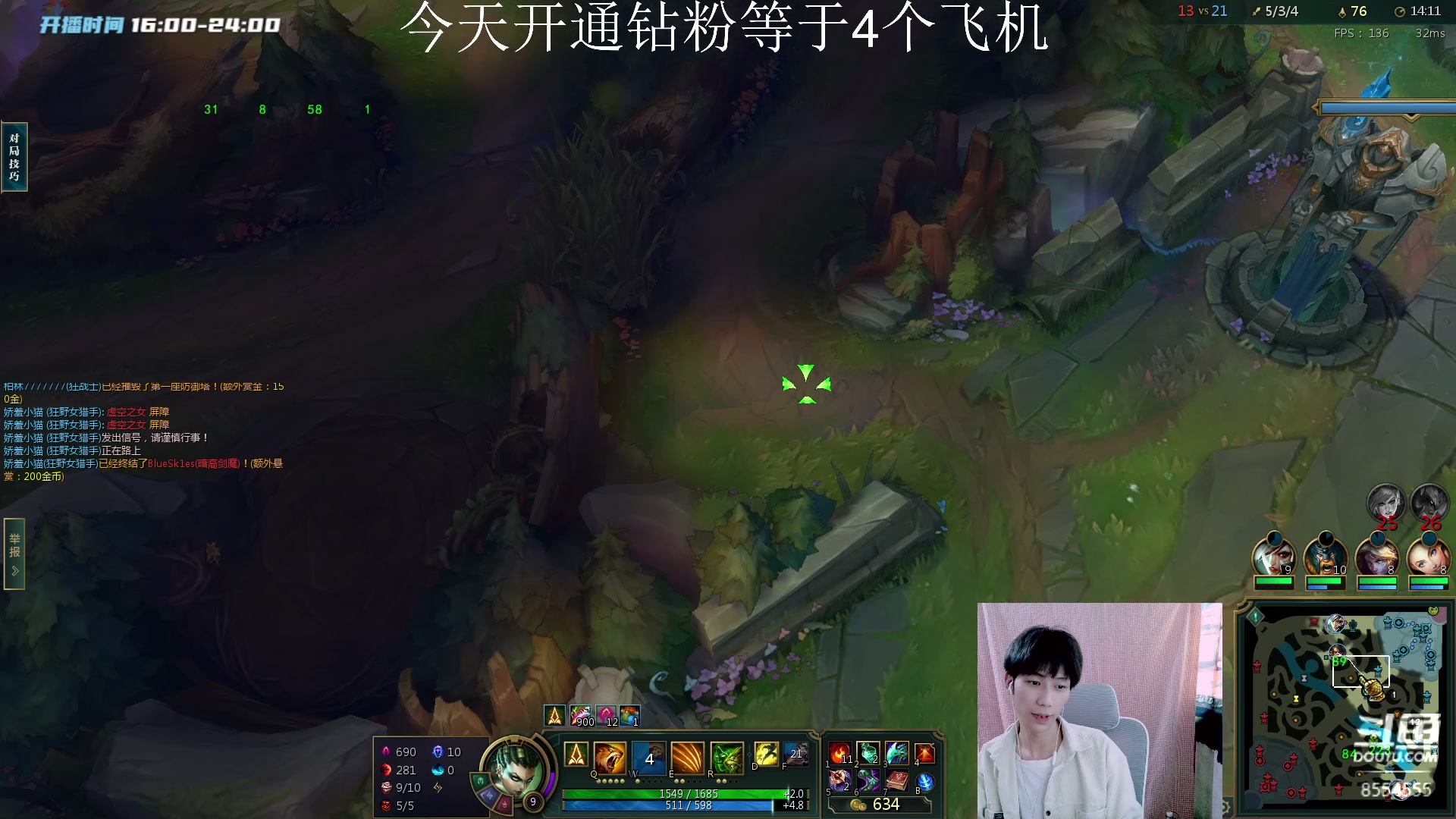 【2023-04-04 15点场】野猪九月：【小奶团】不是张全蛋！！!