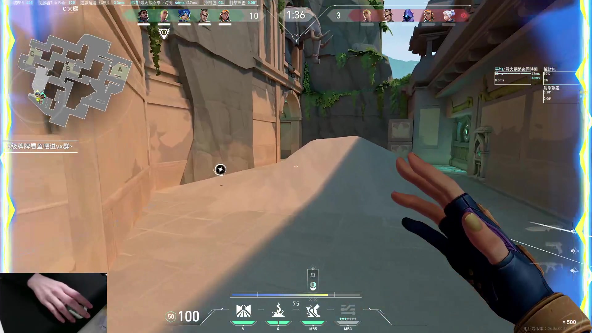 【2023-04-01 19点场】九二楷之丶92K：练瓦猛练~绝活霓虹