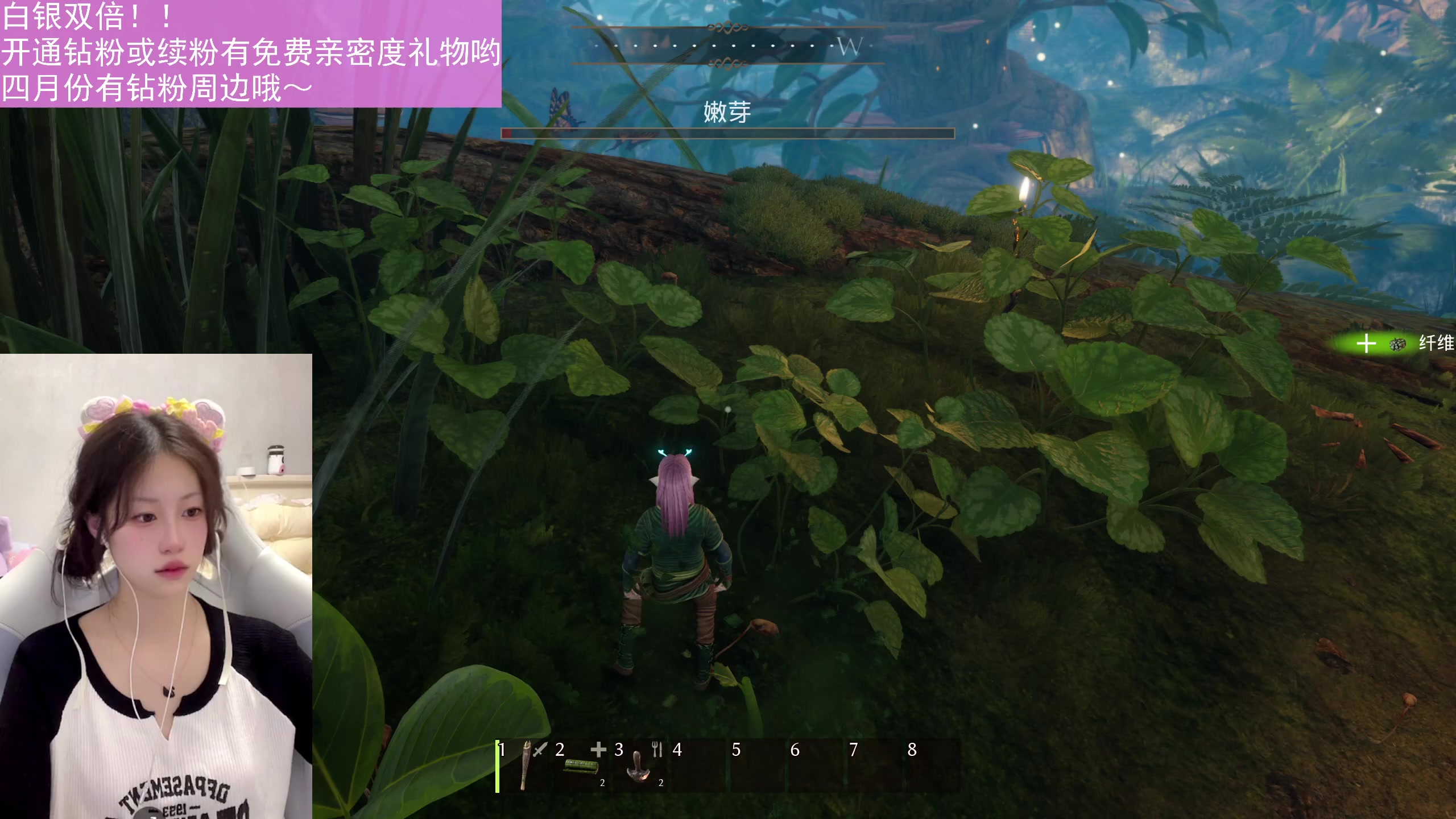 【2023-04-03 20点场】晴晴跑不动：【白银双倍】回家吃个饭就来播
