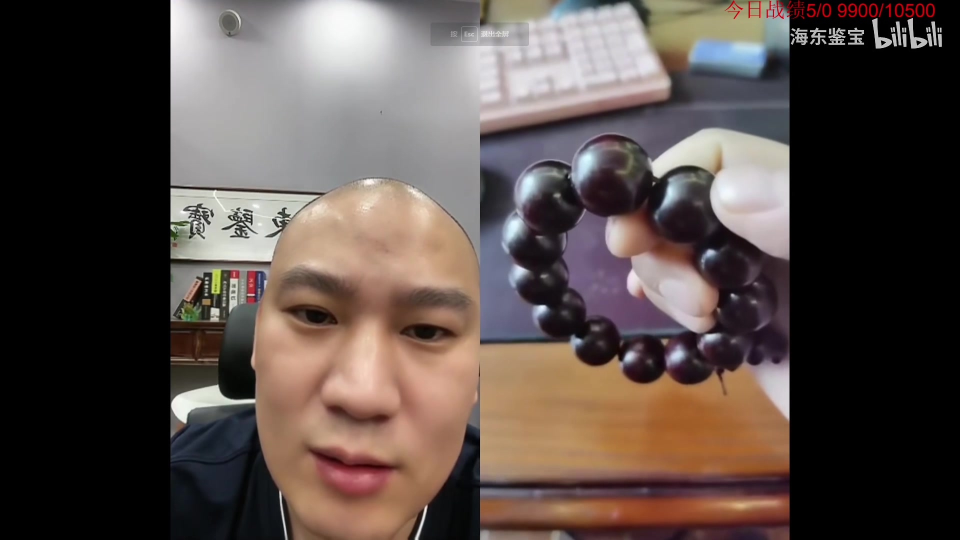 【2023-04-04 09点场】霸气虚幻哥1991：早上好哟！双倍亲密 73965