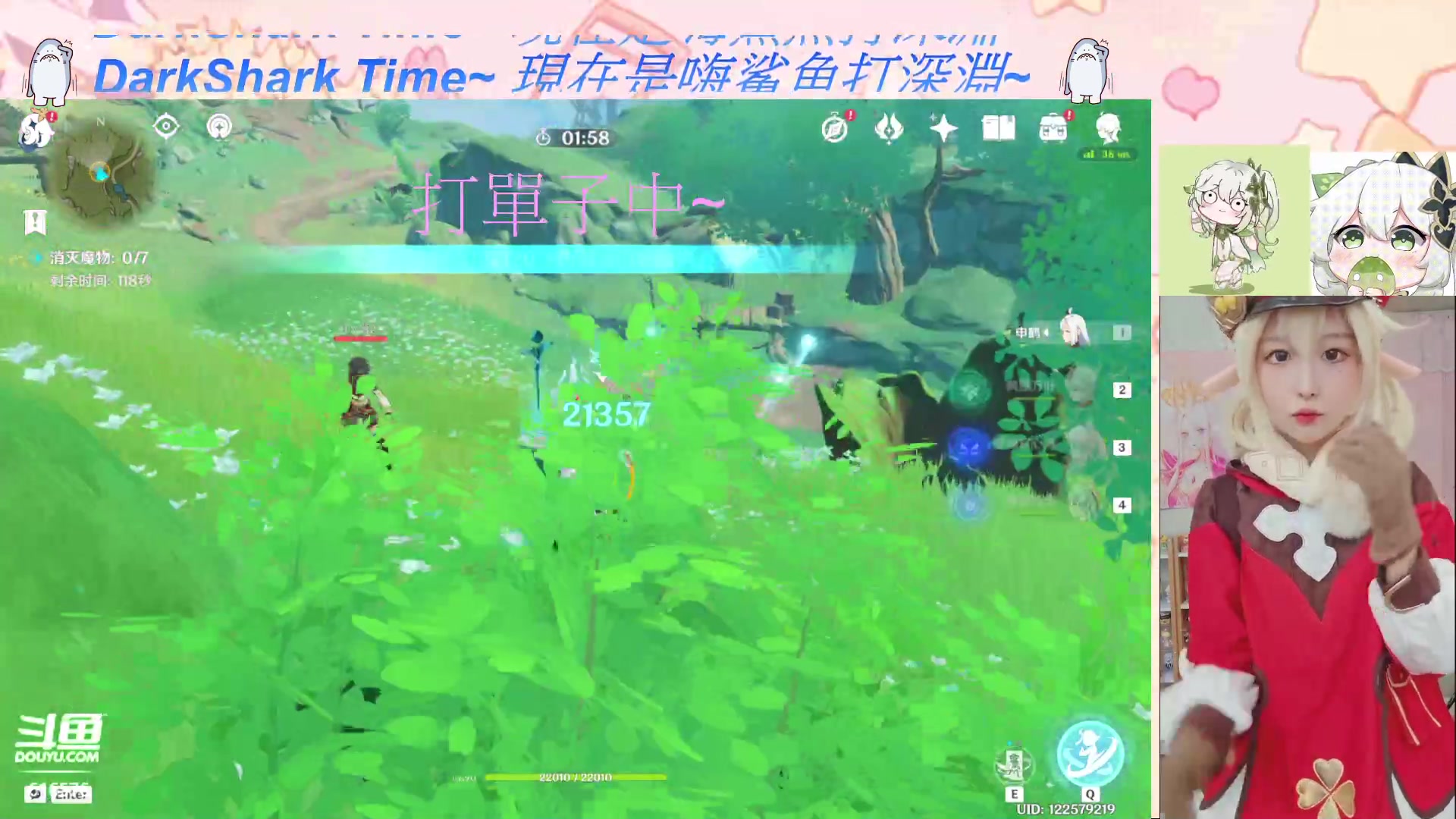 【2023-04-04 15点场】六喵喵喵丶：【看号材料晶蝶】全能肝，唠嗑下饭喵~