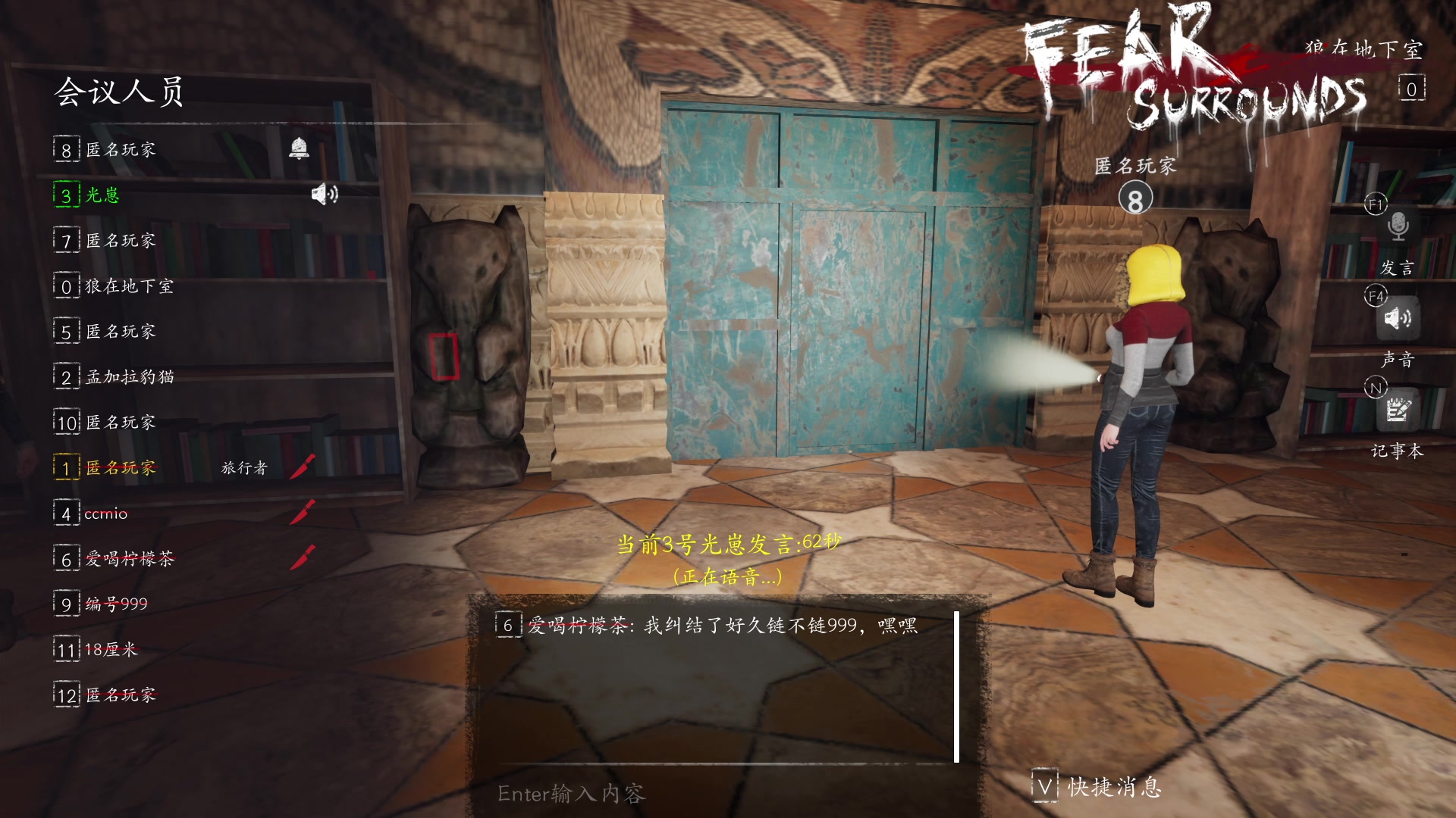 【2023-04-02 23点场】朝雾曦和：周末好，晚上好