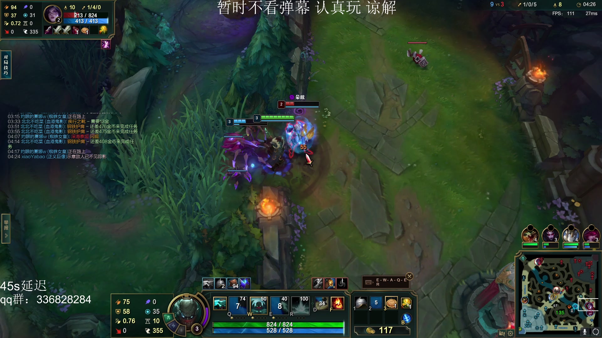【2023-04-04 19点场】布丁zzzTuT：玩一会会会会会会会