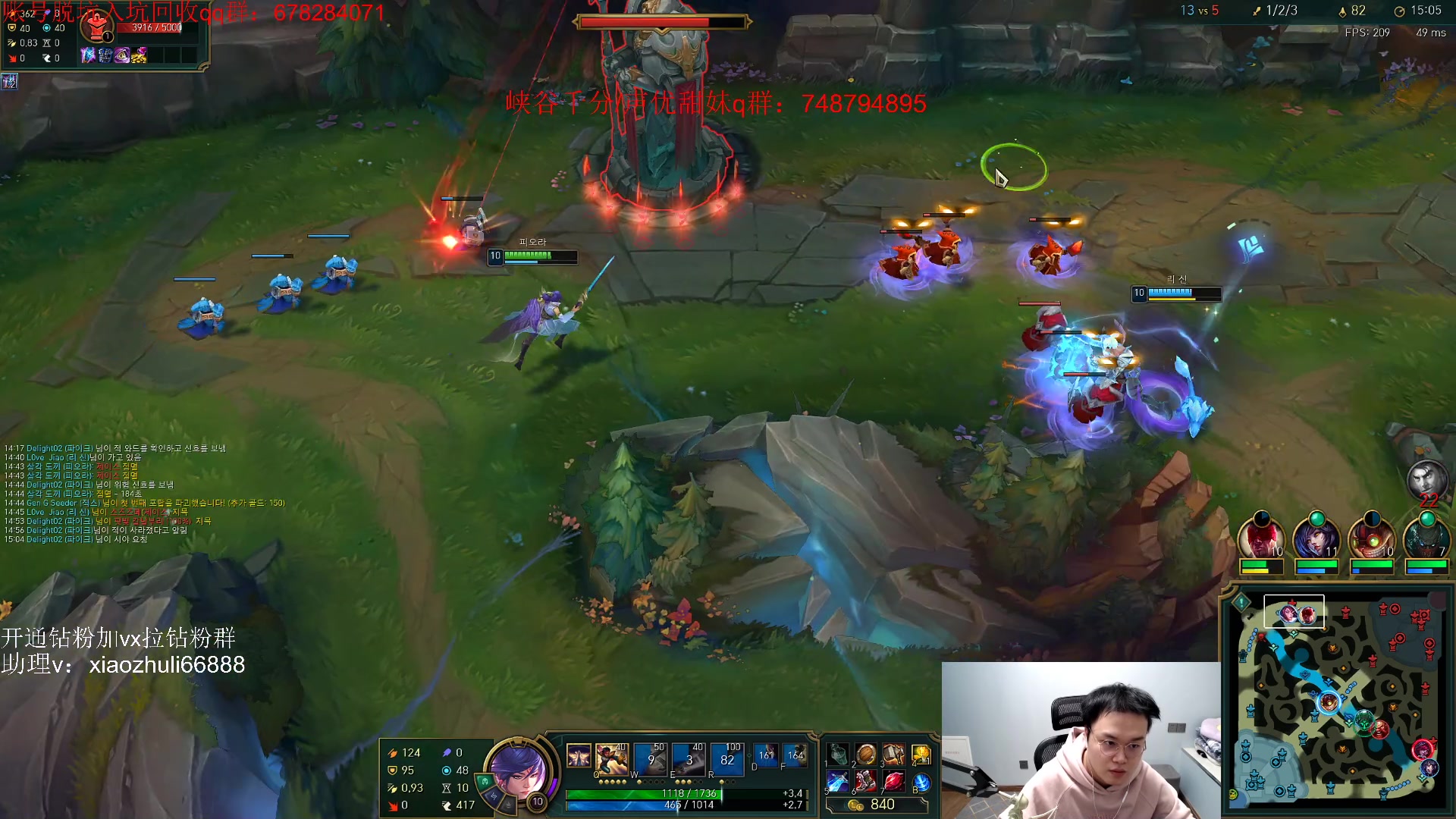 【2023-04-03 23点场】jjking剑姬：韩服重整旗鼓！