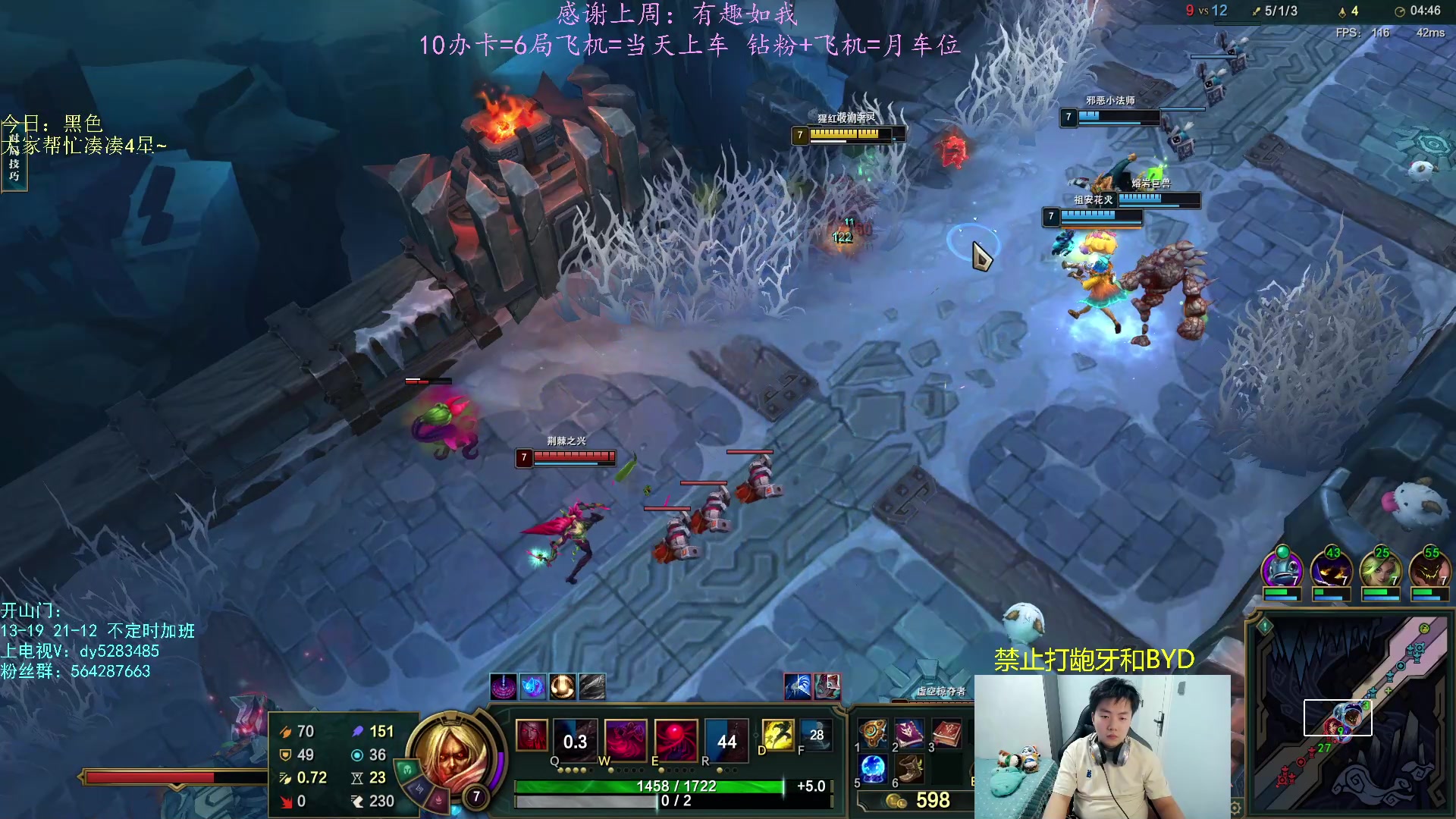 【2023-04-01 22点场】小阿超ccc：黑色有车位！大乱斗糕手！各位教授里面进~