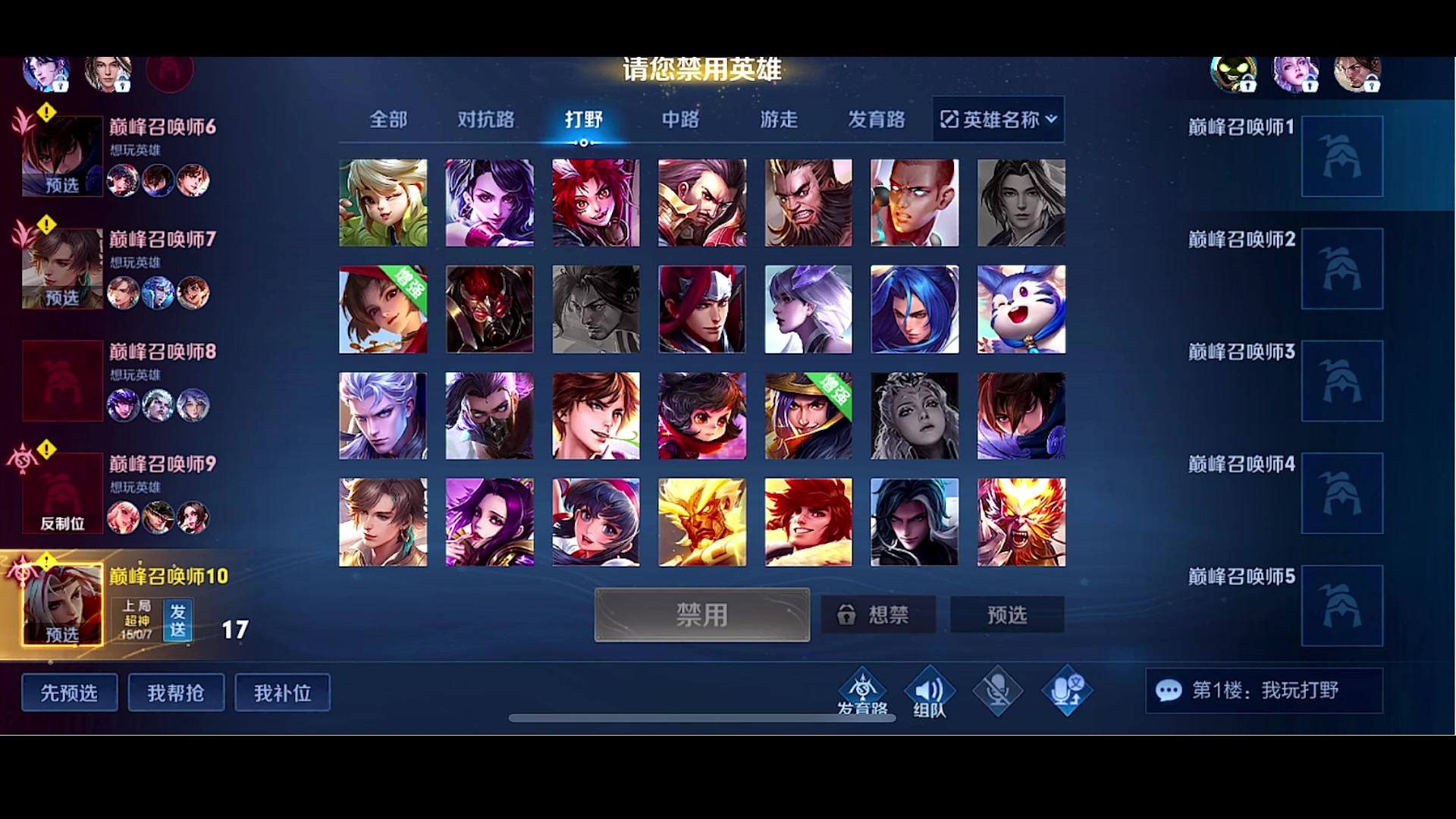 【2023-04-04 18点场】自小语：（白银双倍）沉默的糕手