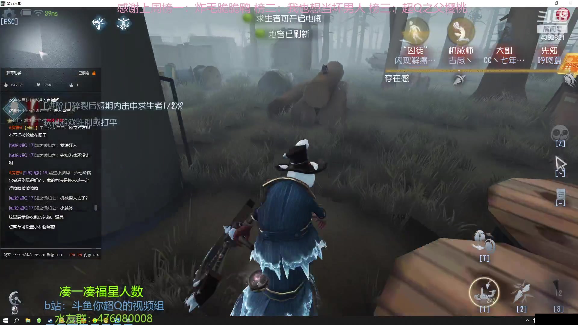 【2023-04-04 11点场】你超Q的：钻粉2.5倍多，今日成亲