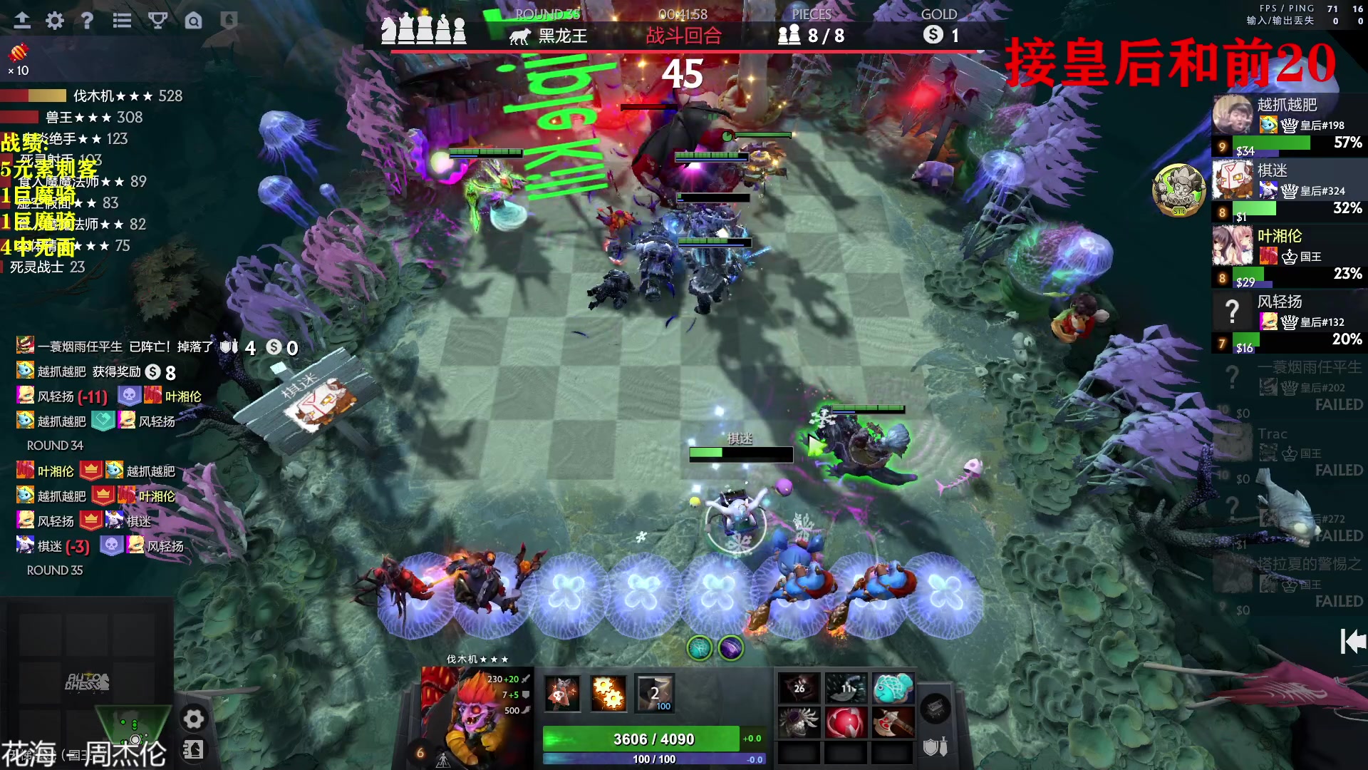 【2023-04-03 21点场】棋迷iluhr：四月的名字是勤奋