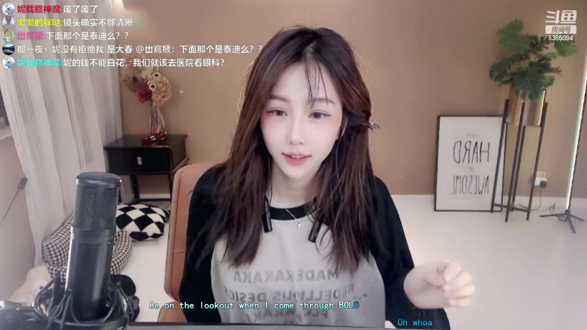 【2023-04-04 20点场】妮儿Nierrr：你今天开心吗 6385094