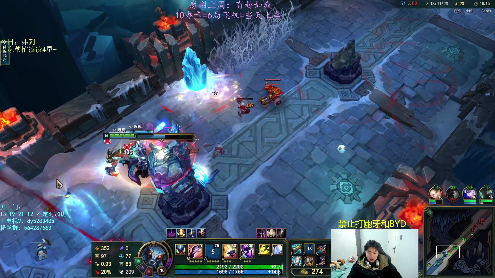 【2023-03-29 18点场】小阿超ccc：电一有车位！大乱斗糕手！各位教授里面进~