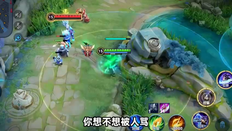 峡谷老六之减速罚站流兰陵王