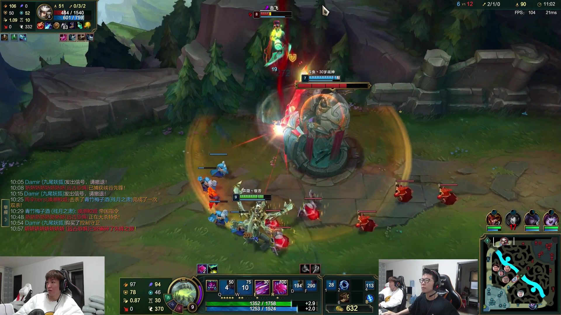 【2023-04-04 14点场】余小C真的很强：余小C：哥俩峡谷双排冲大师！