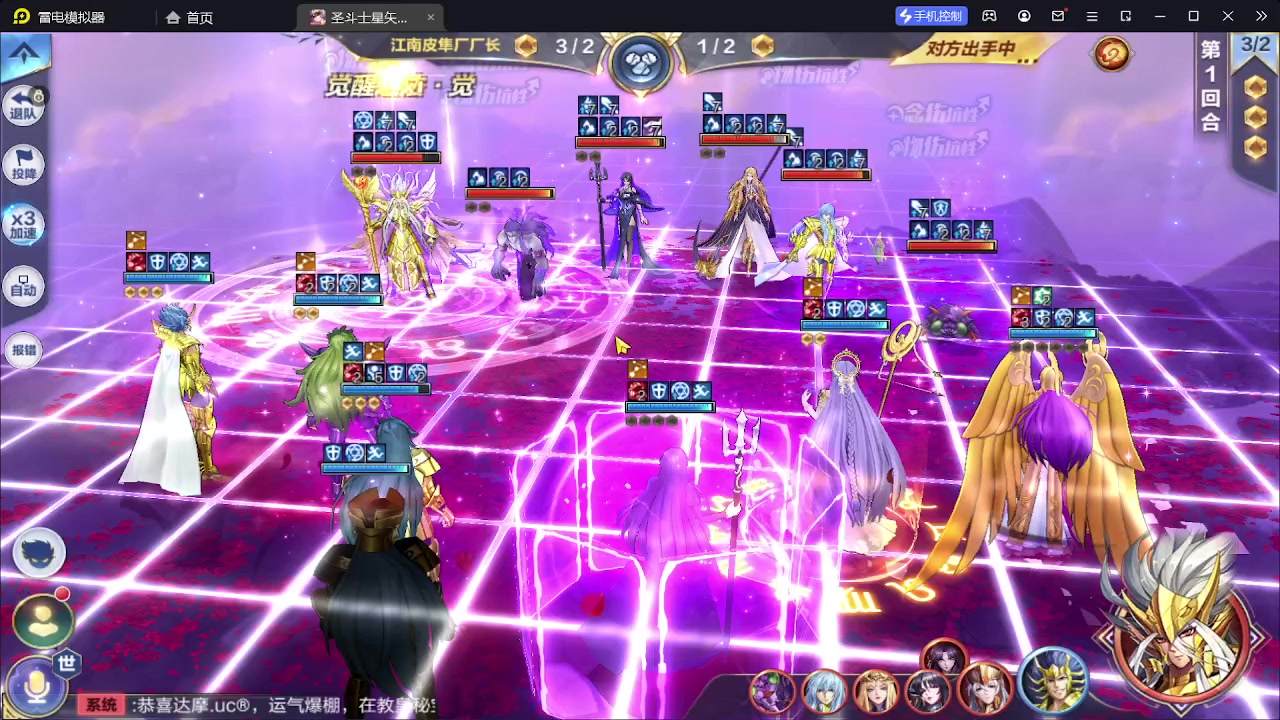 【2023-04-03 12点场】温饱思淫欲o：抽卡展示神血拉达