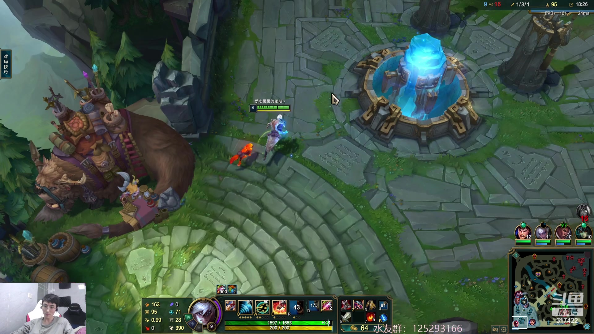 【2023-04-04 09点场】驴酱的冯雨大王：冯雨大王：保持理智，热爱生活！