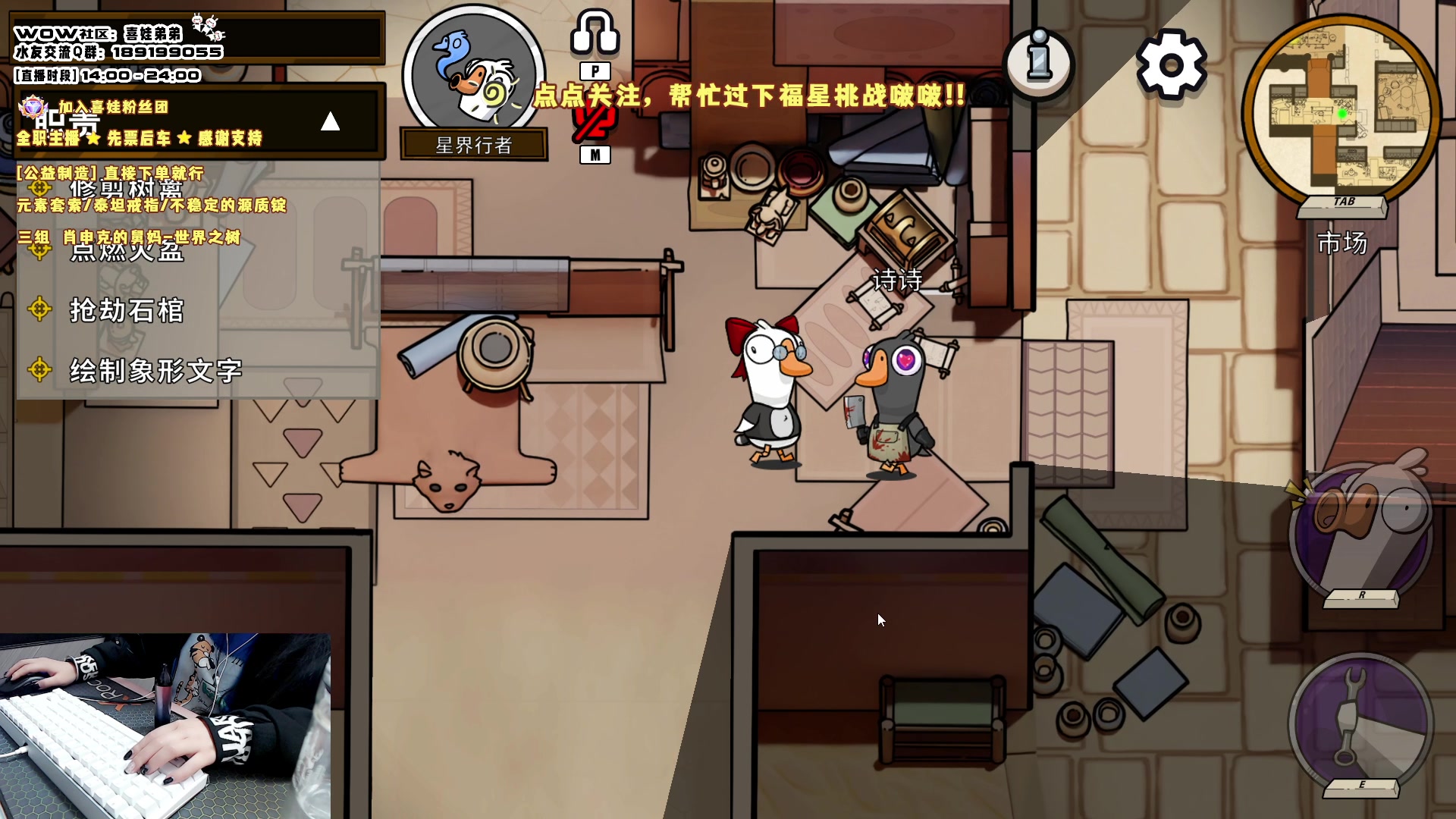 【2023-04-01 21点场】天真的喜娃：【钻粉活动】开通钻粉4000+亲密度