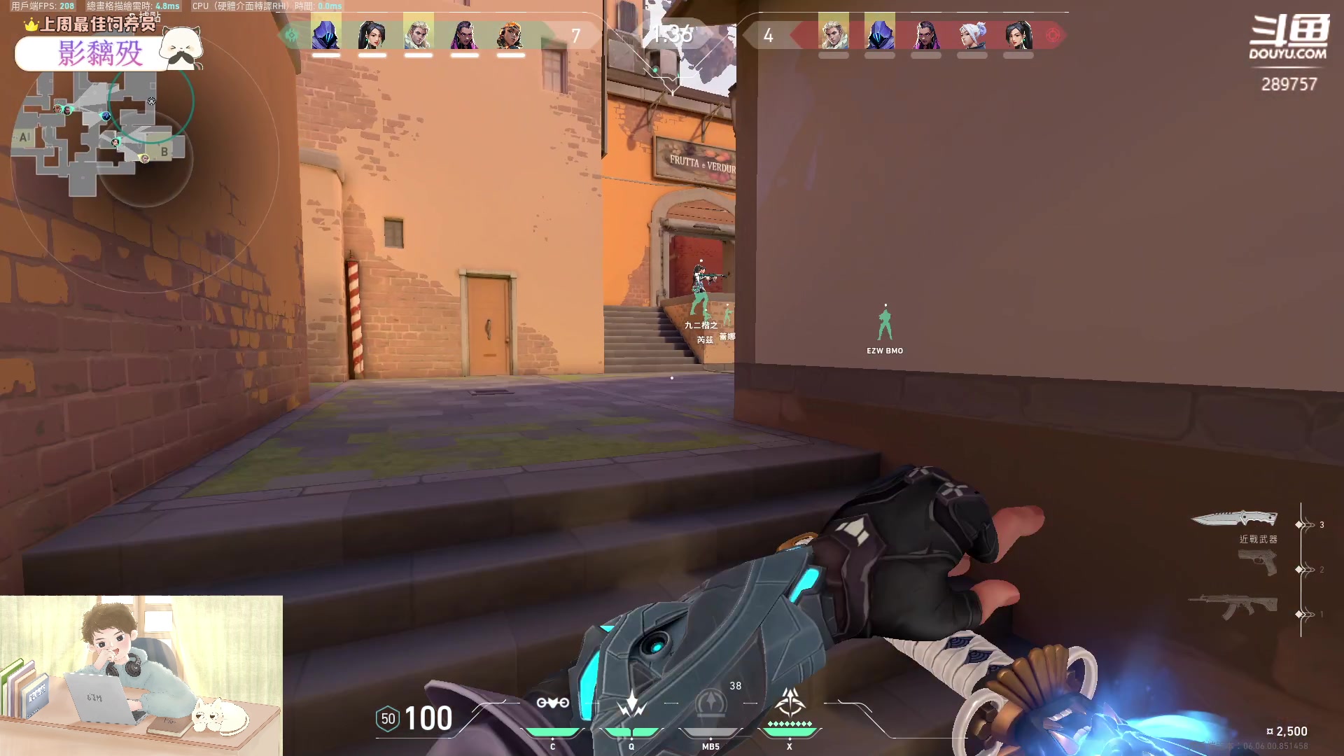 【2023-04-04 23点场】刘俊豪adc：【非常互娱】成长日记