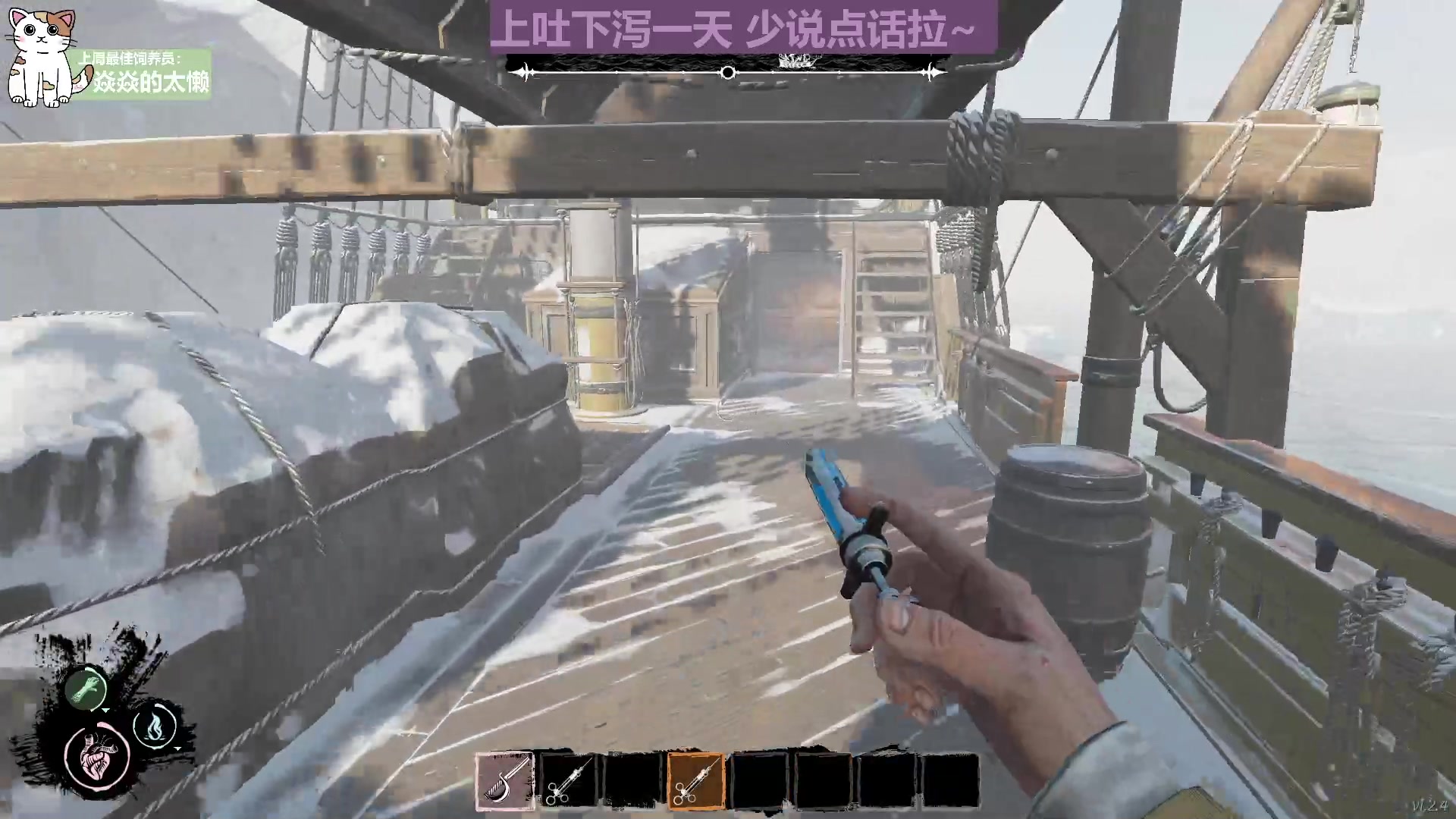 【2023-04-04 01点场】芝士味的韫儿：你说紫色很有韫味